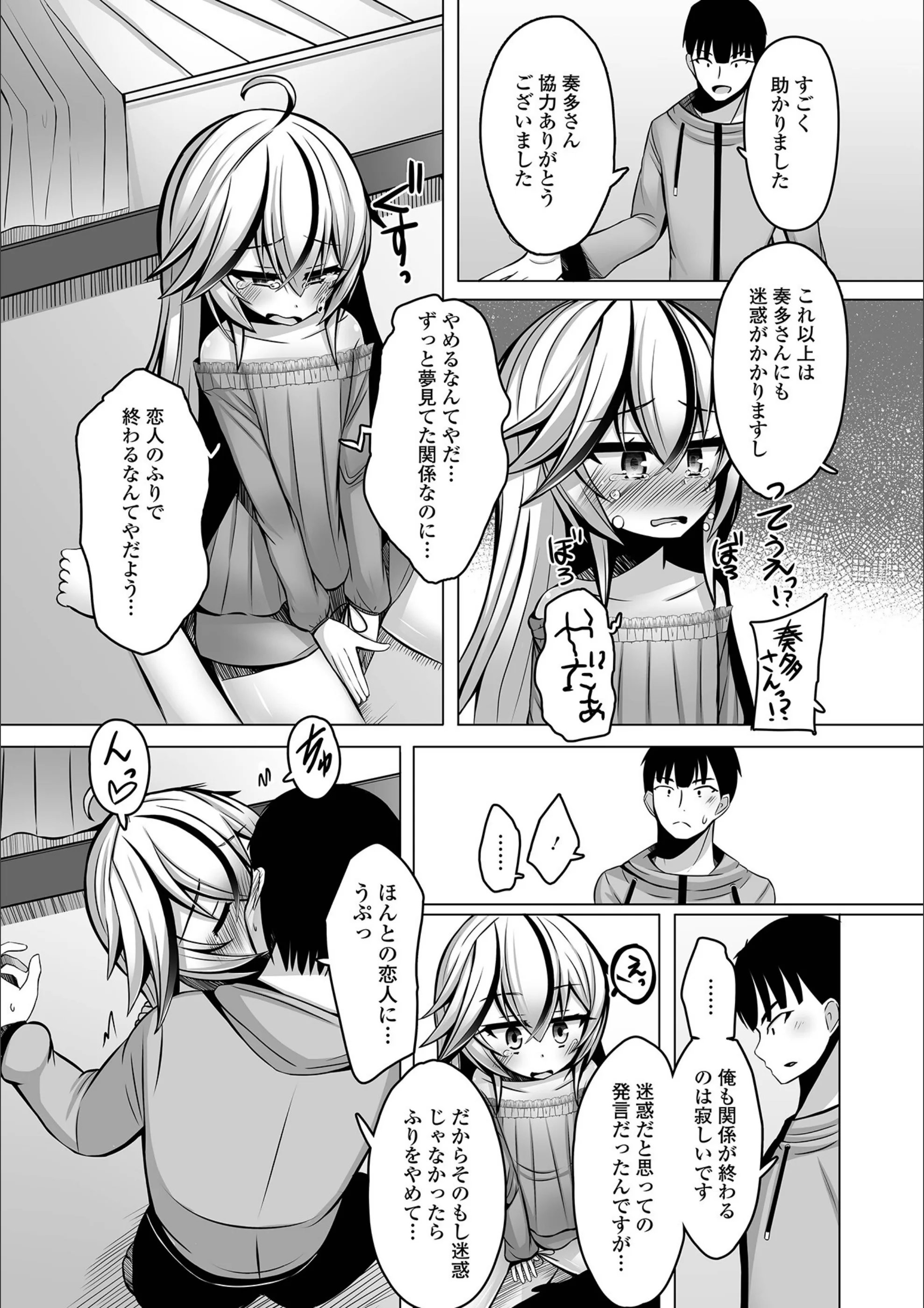 サンプル 13