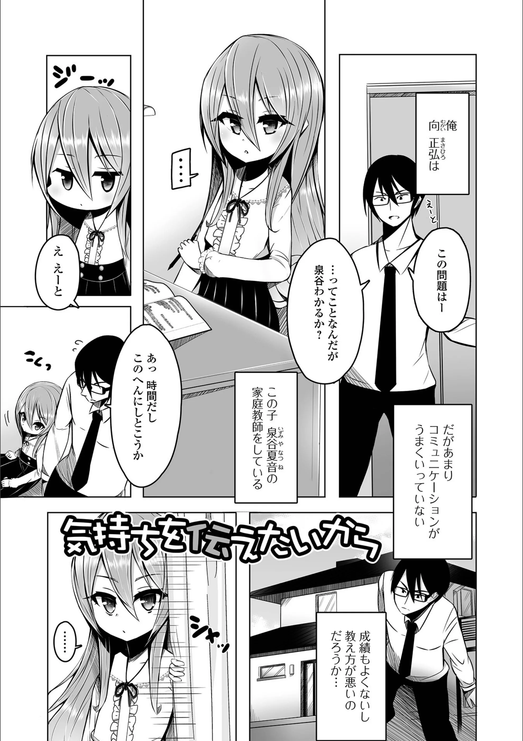 サンプル 15