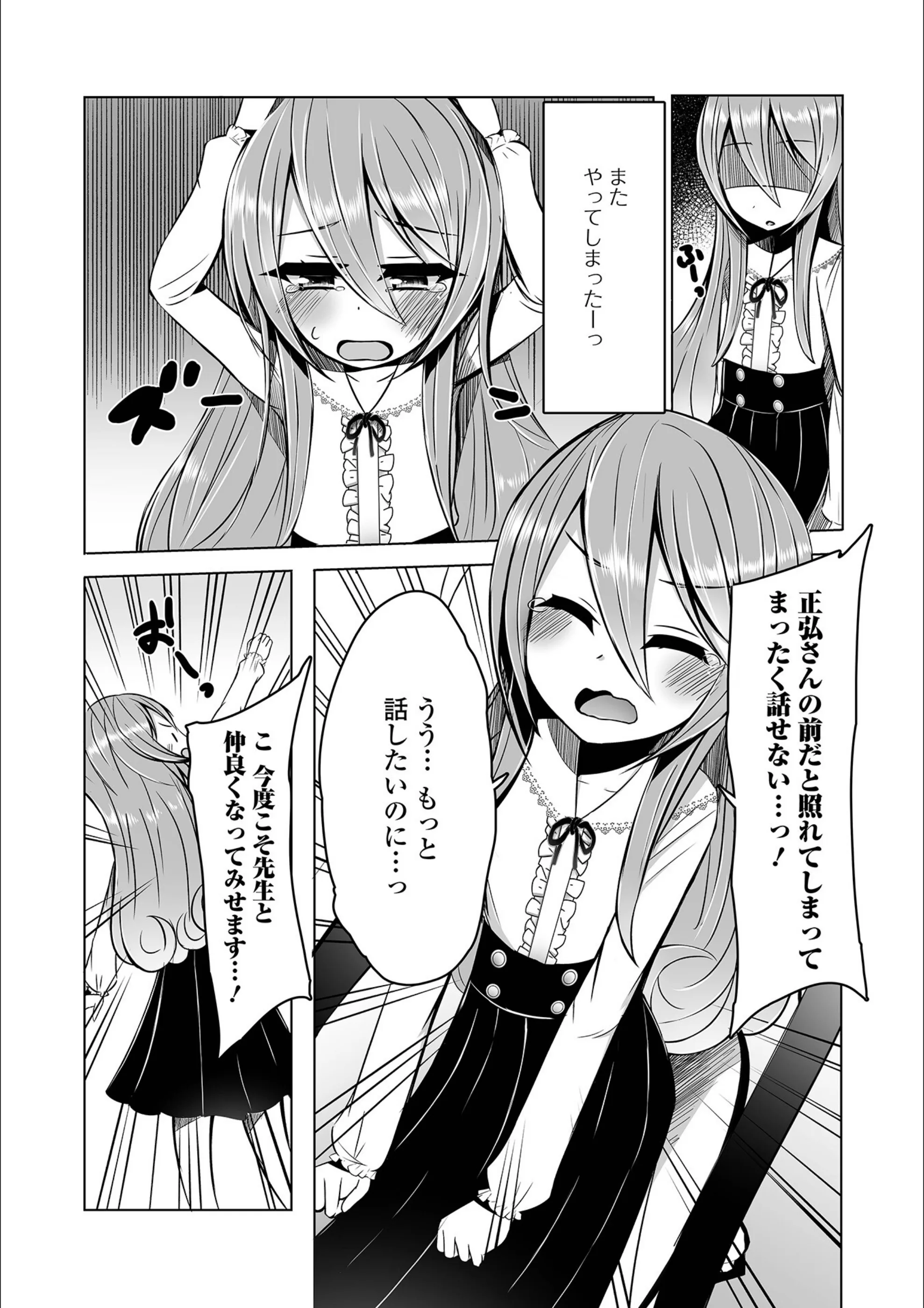 サンプル 16