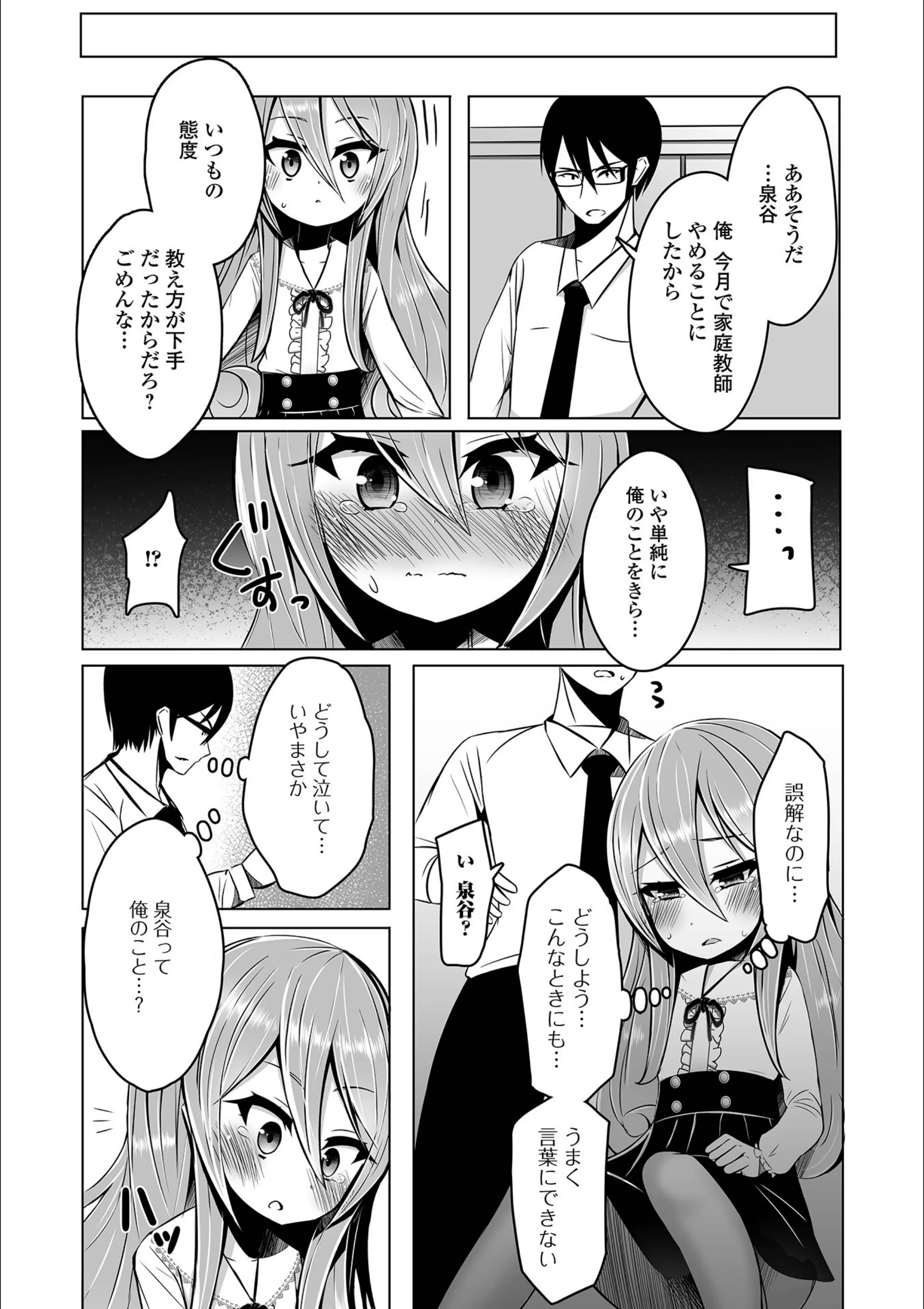 サンプル 17