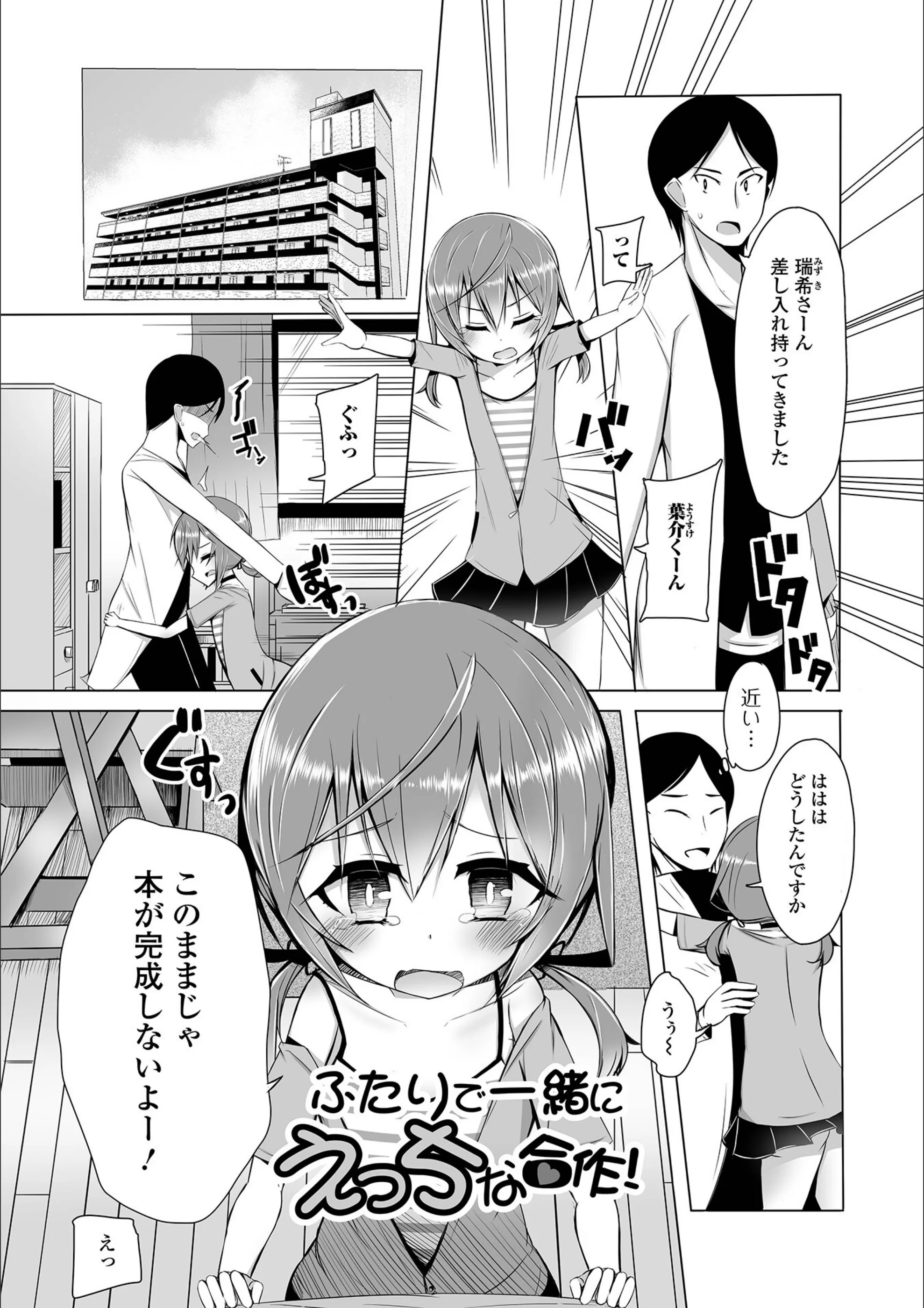 サンプル 18