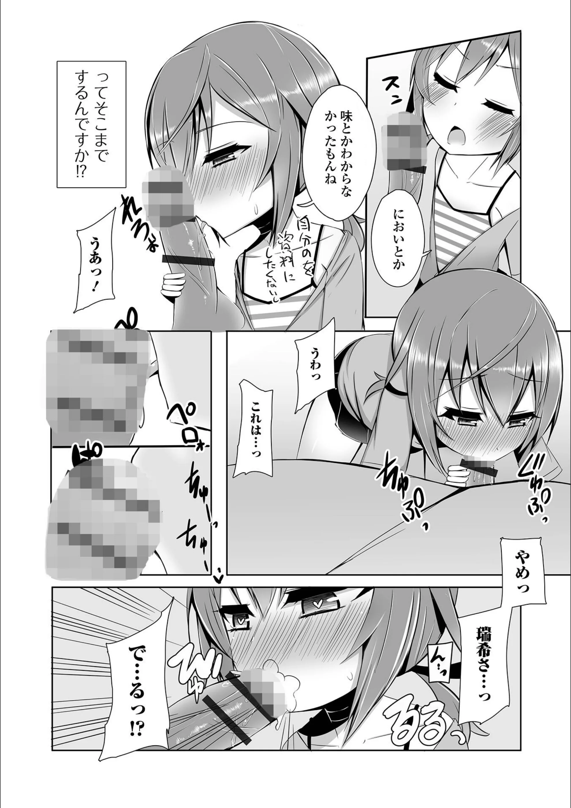 サンプル 21