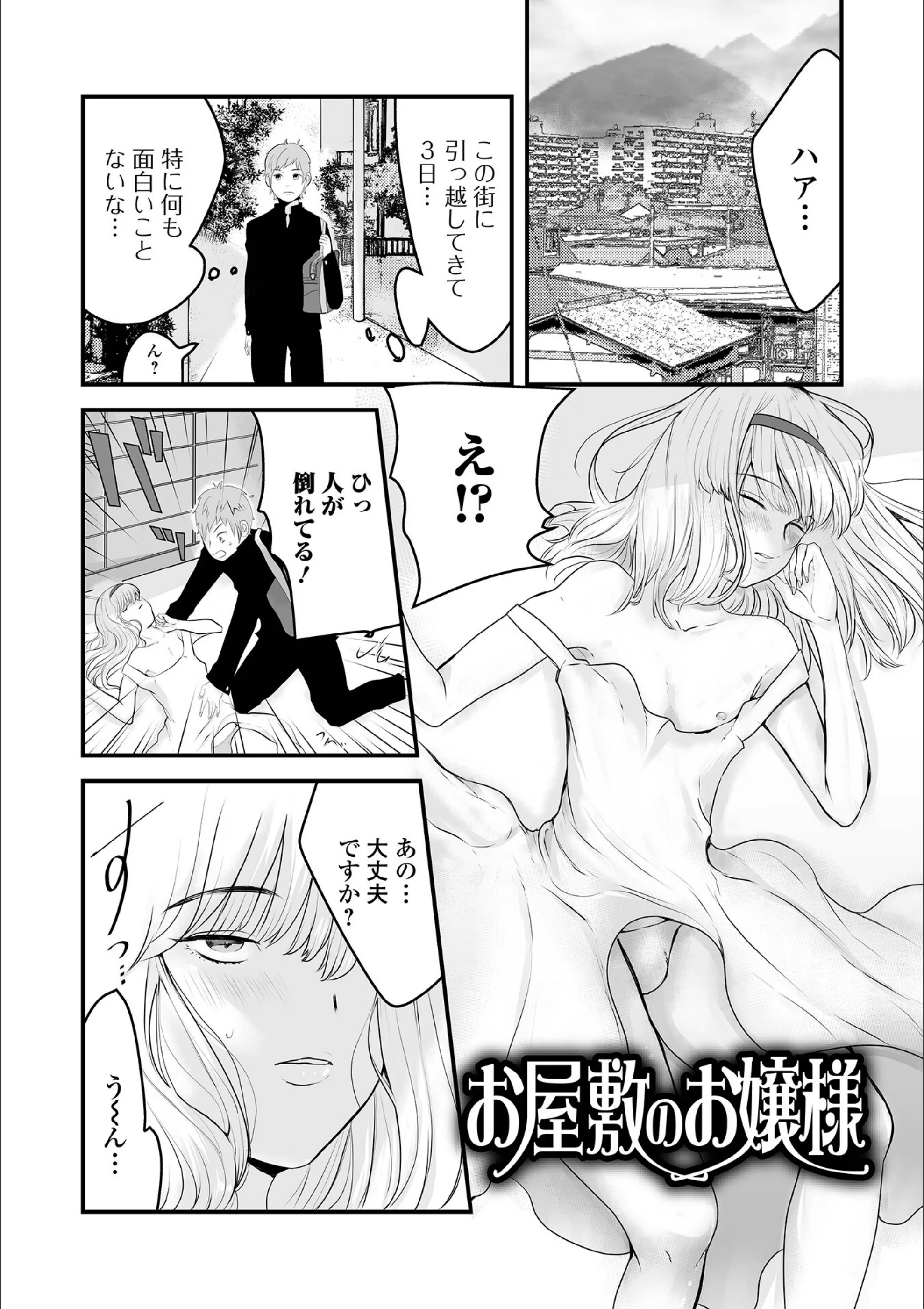 サンプル 3