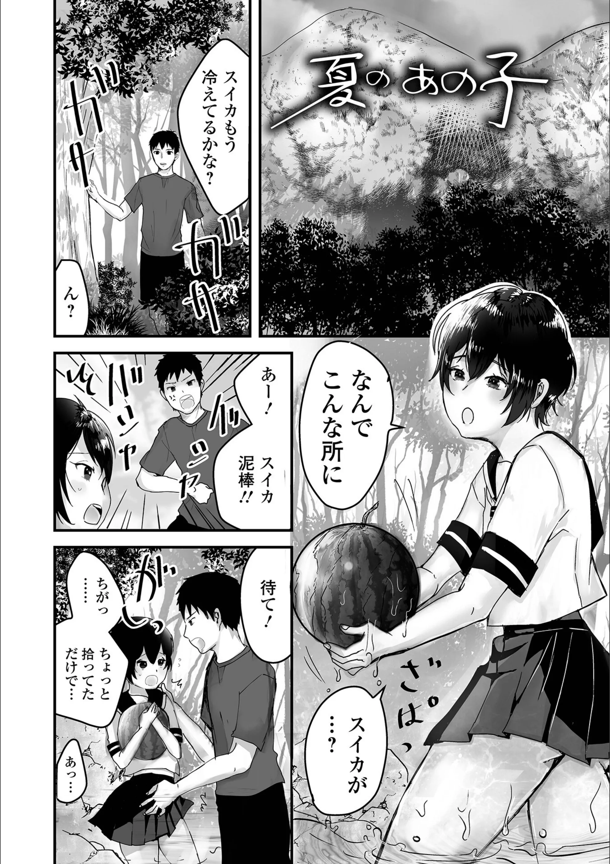 サンプル 6