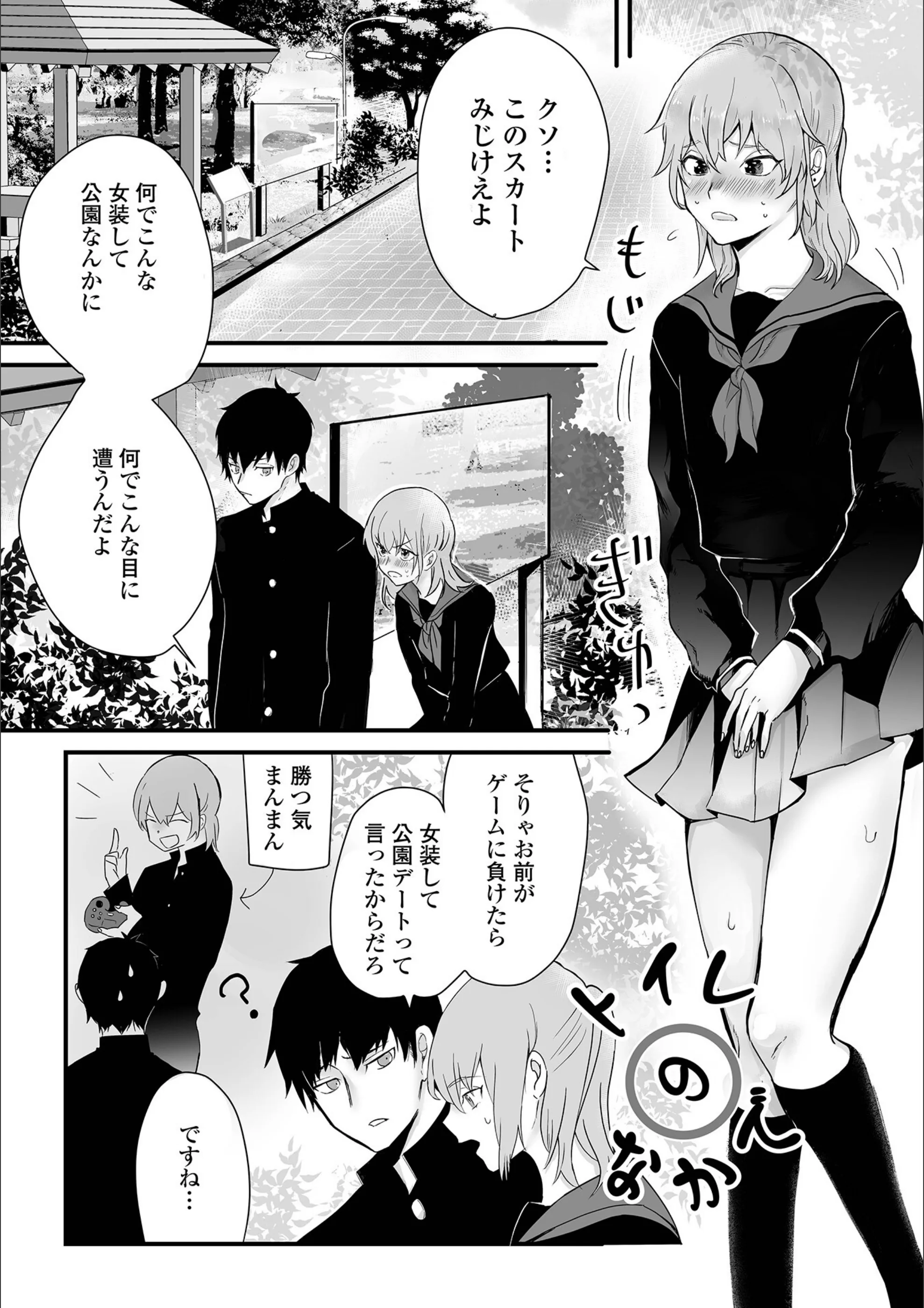 サンプル 9