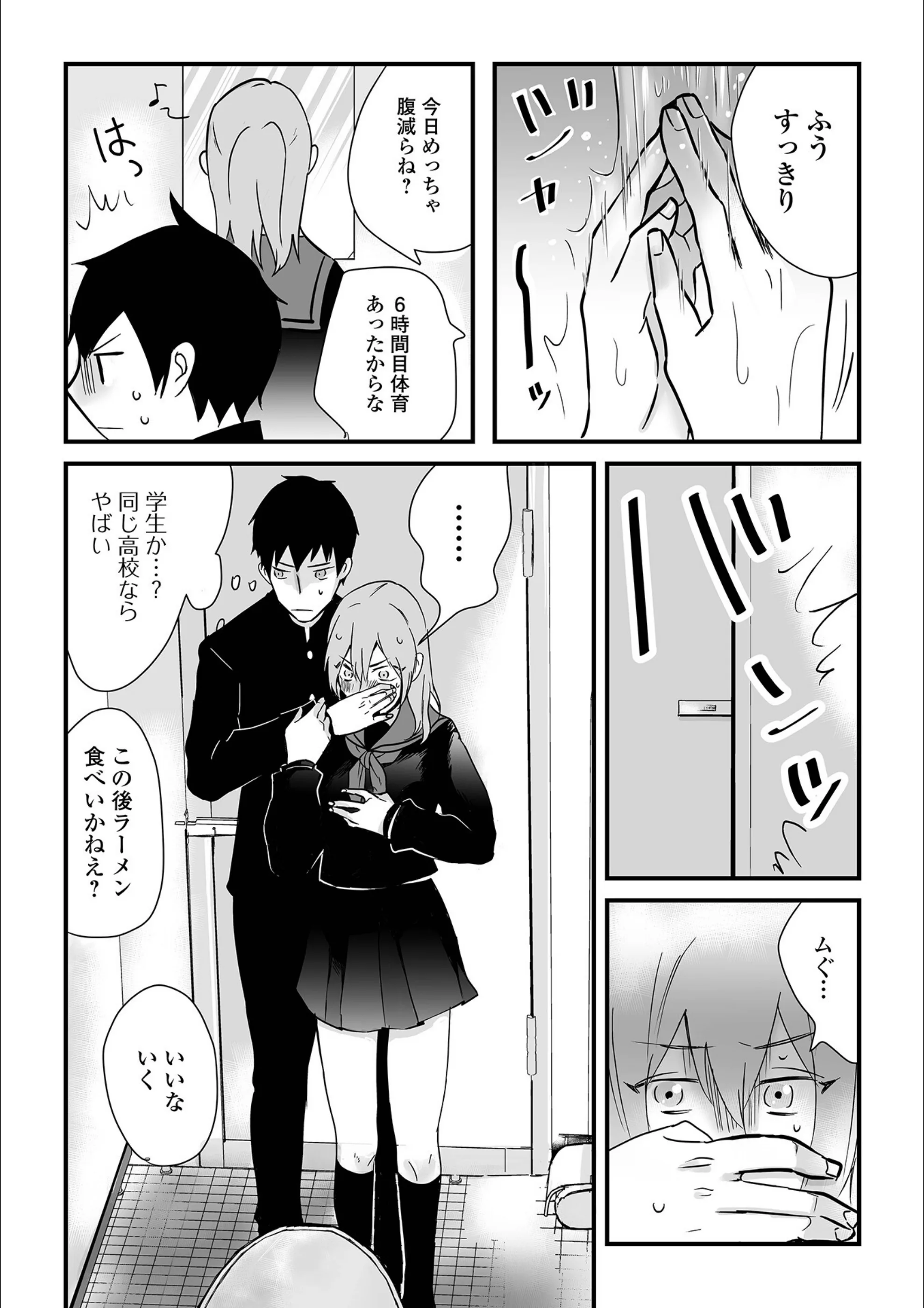 サンプル 10