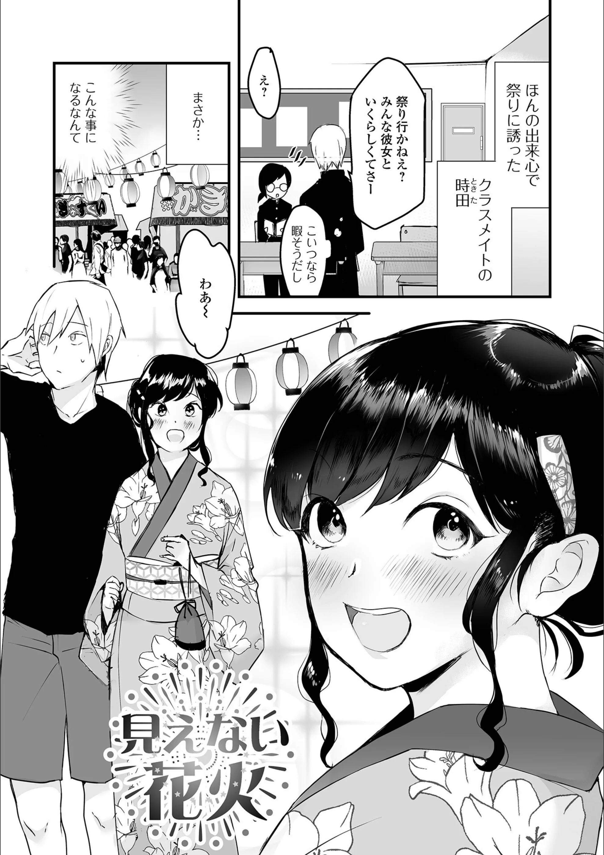 サンプル 12
