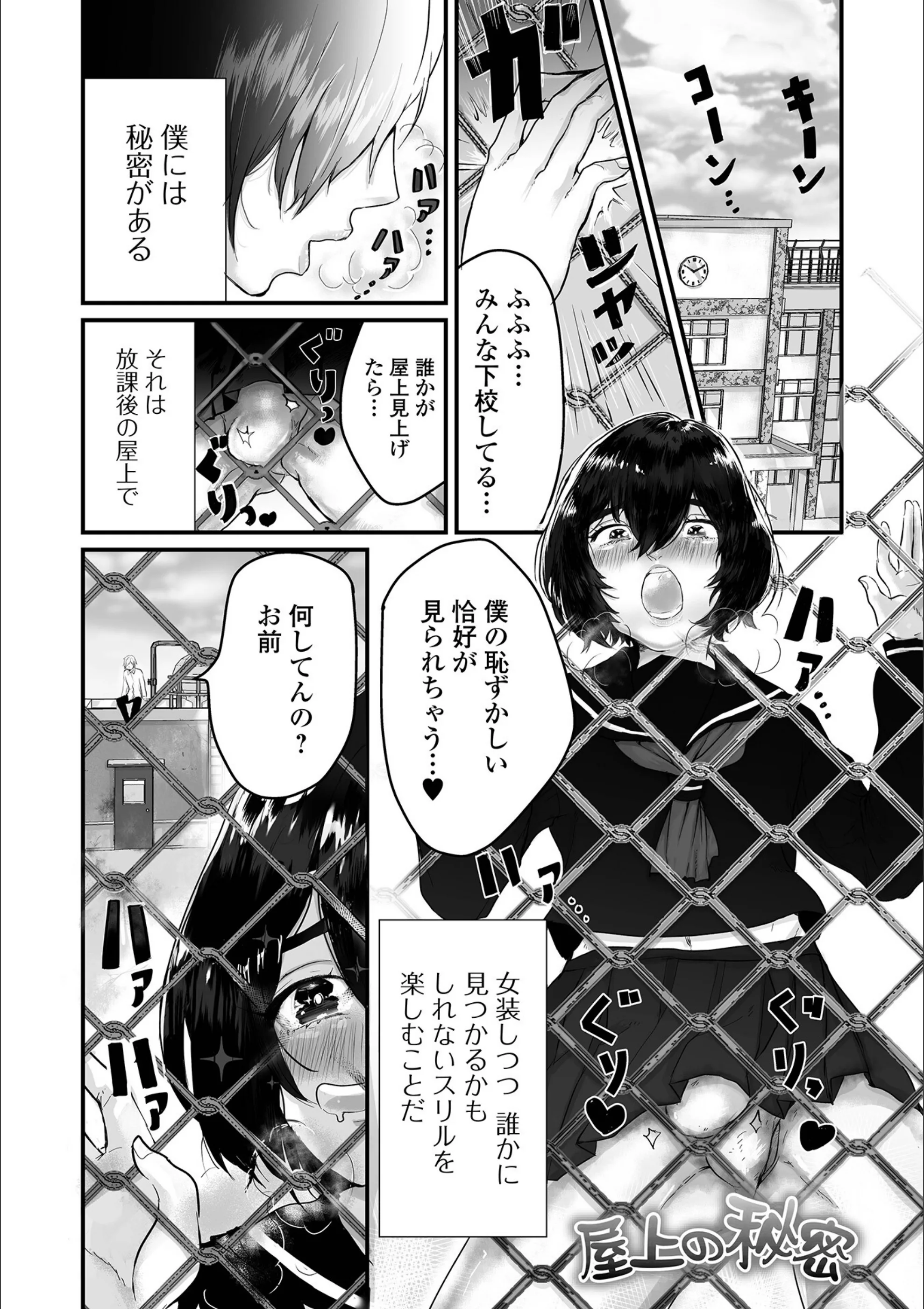 サンプル 16