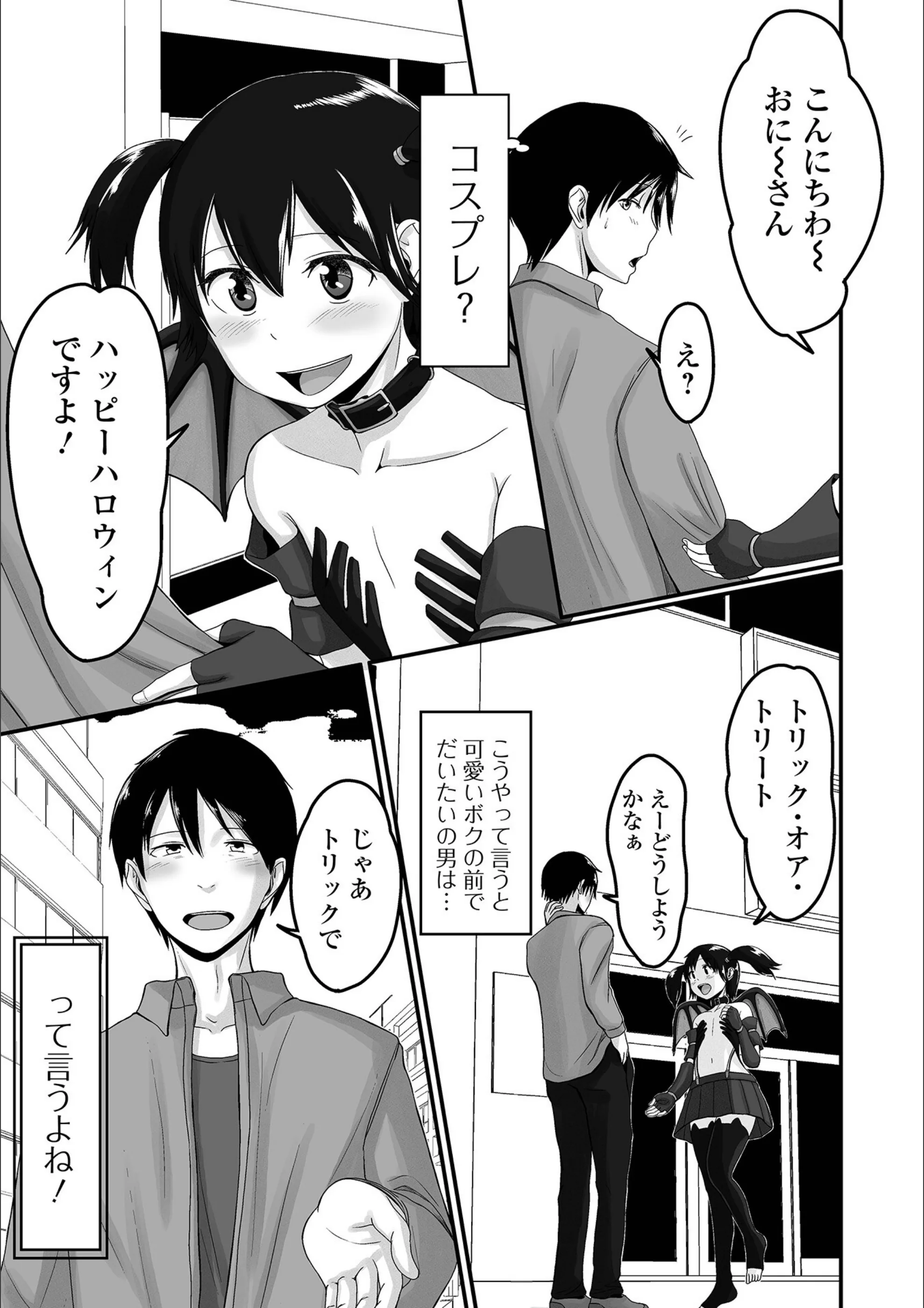 サンプル 7