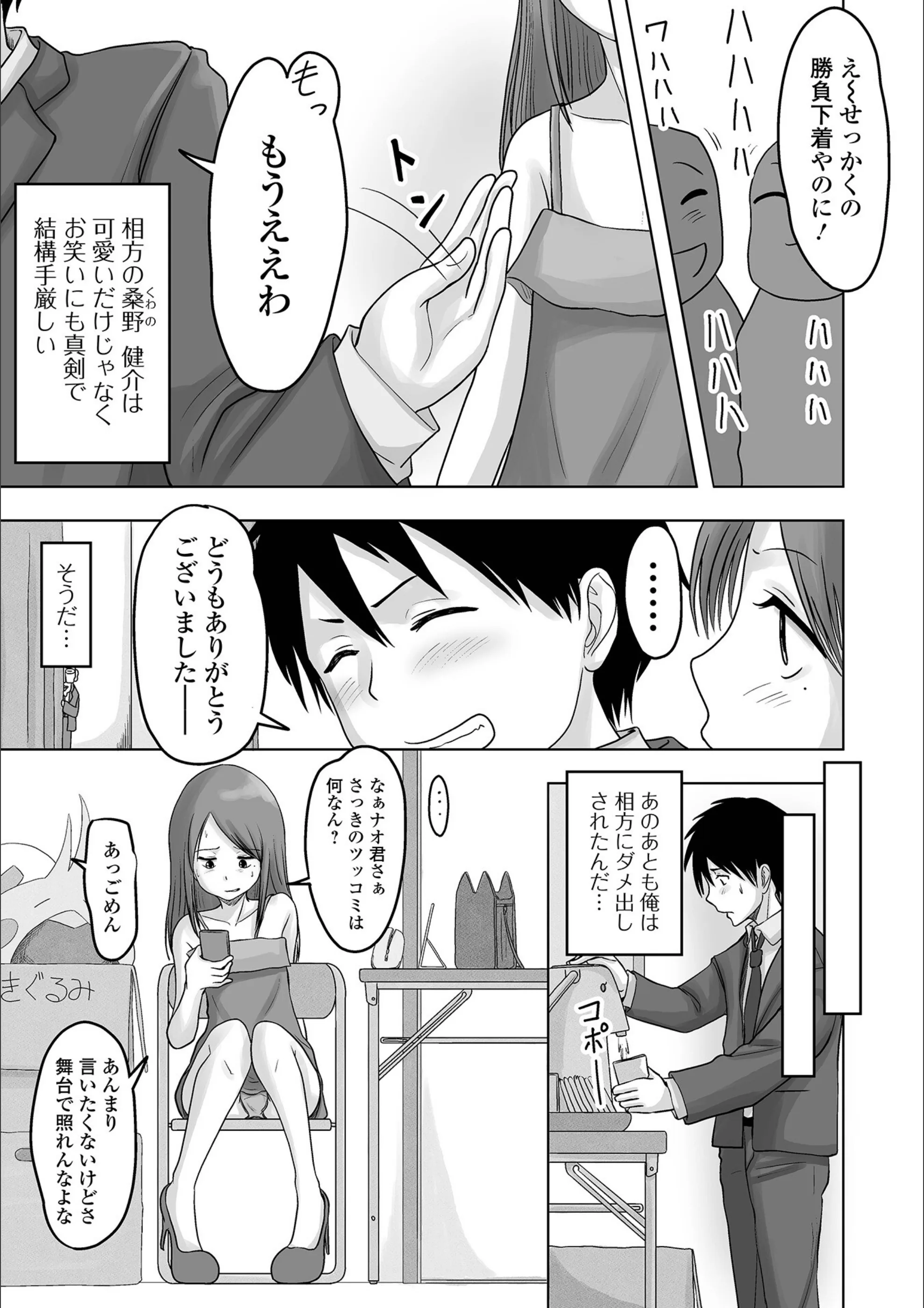 サンプル 11