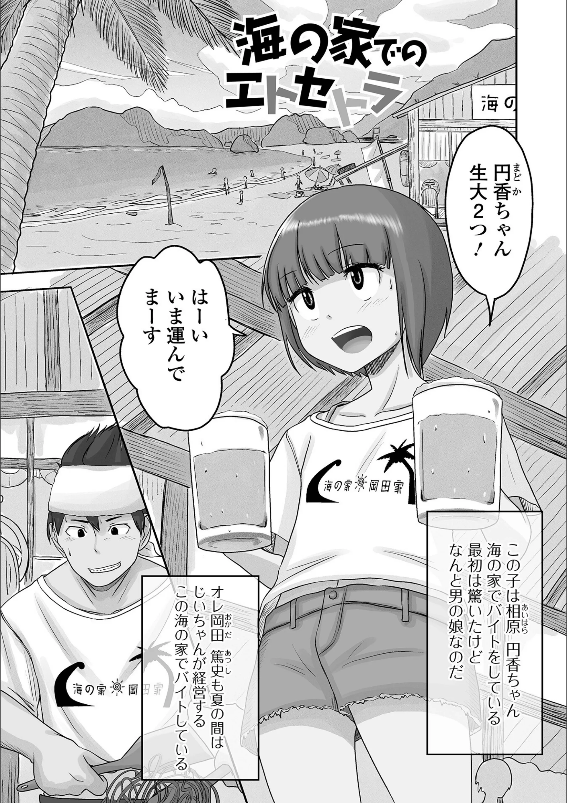 サンプル 17