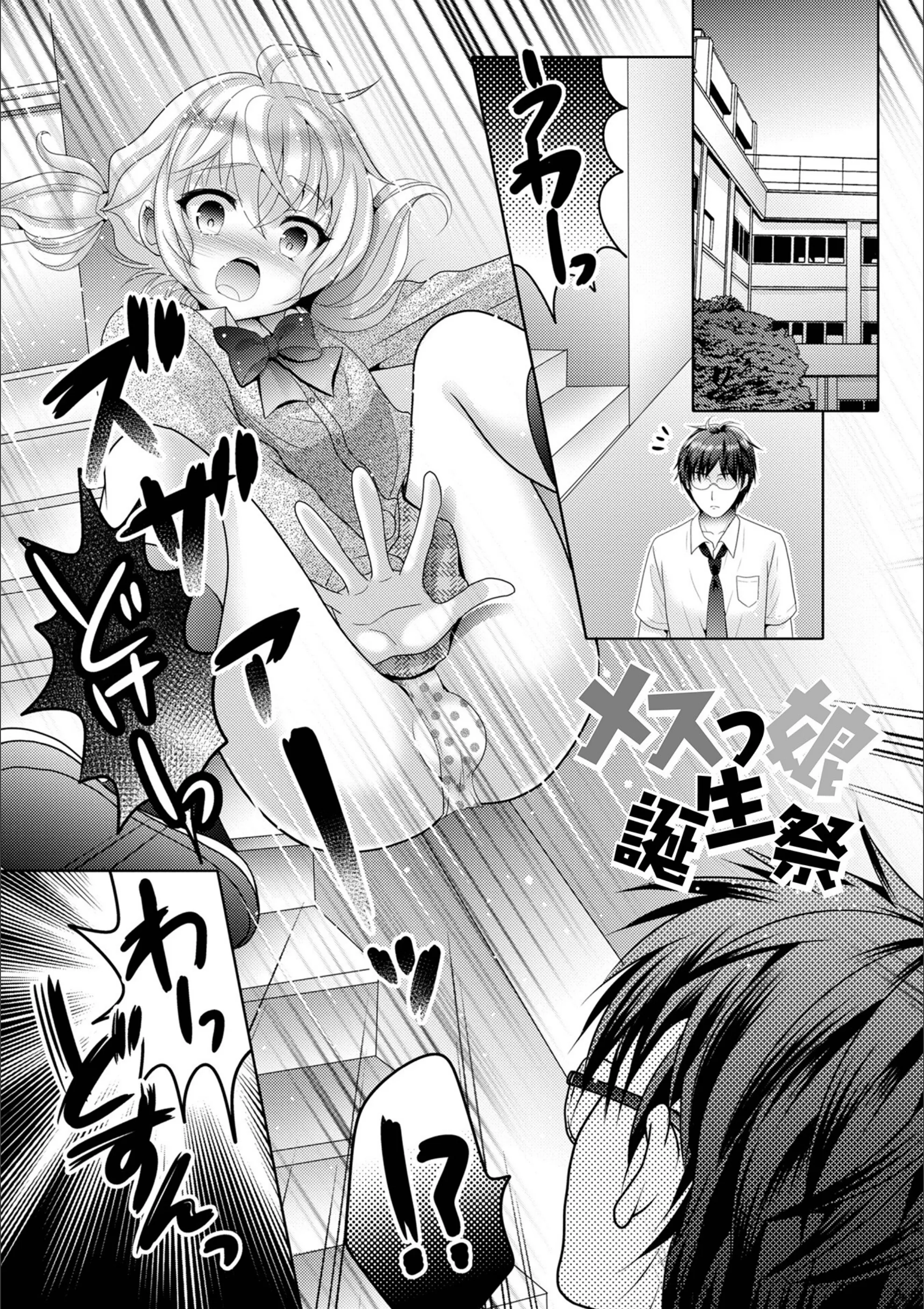 サンプル 3