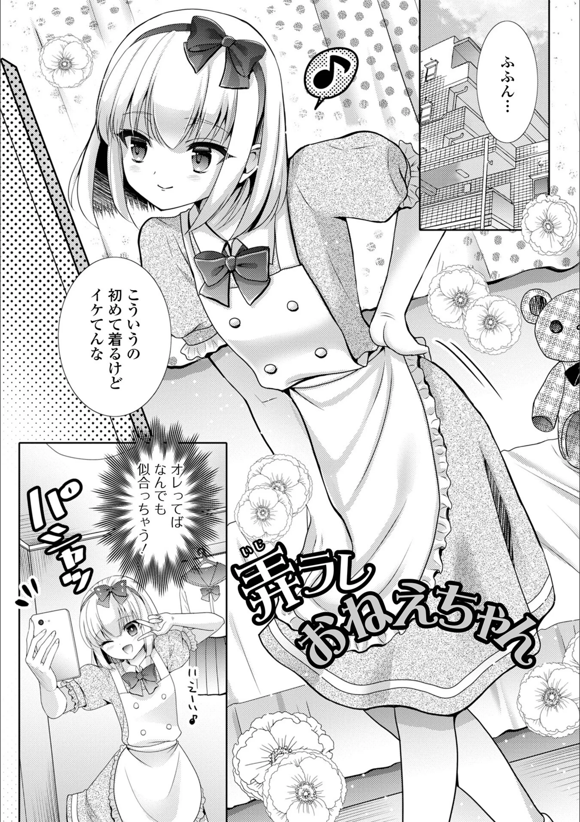 サンプル 6