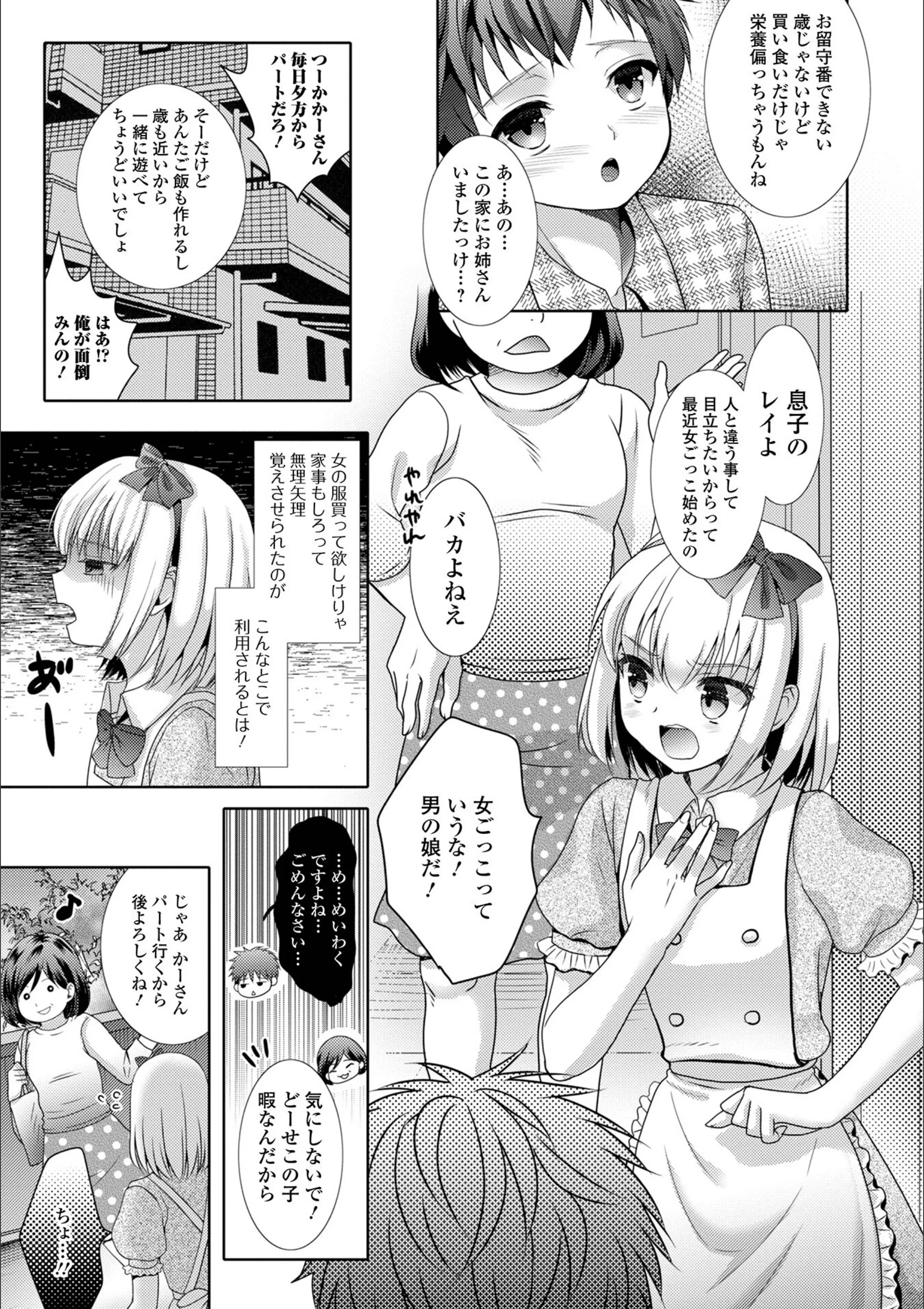 サンプル 8