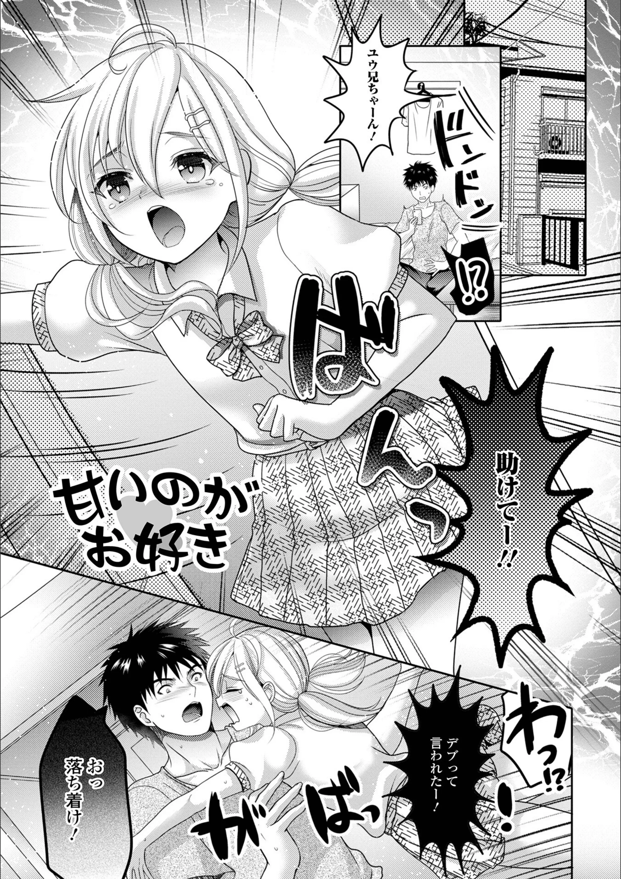サンプル 10
