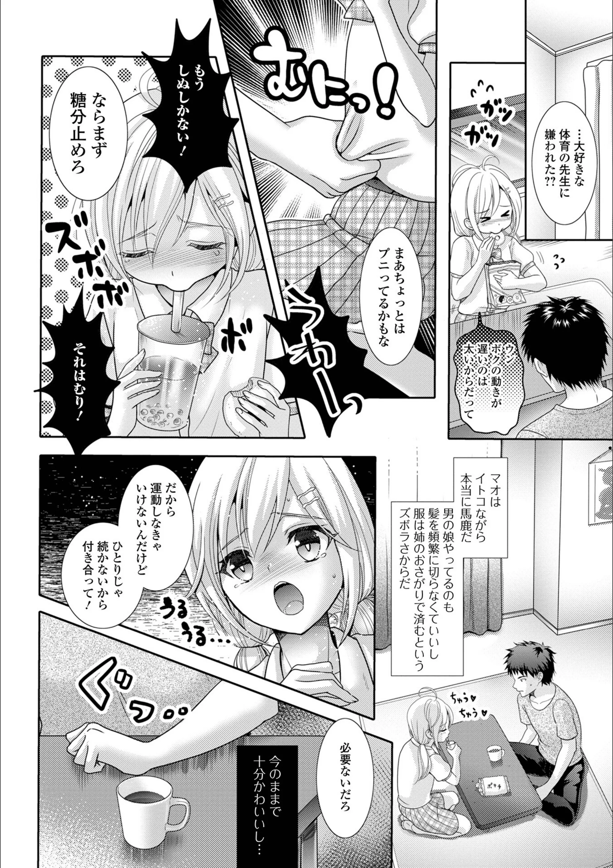 サンプル 11