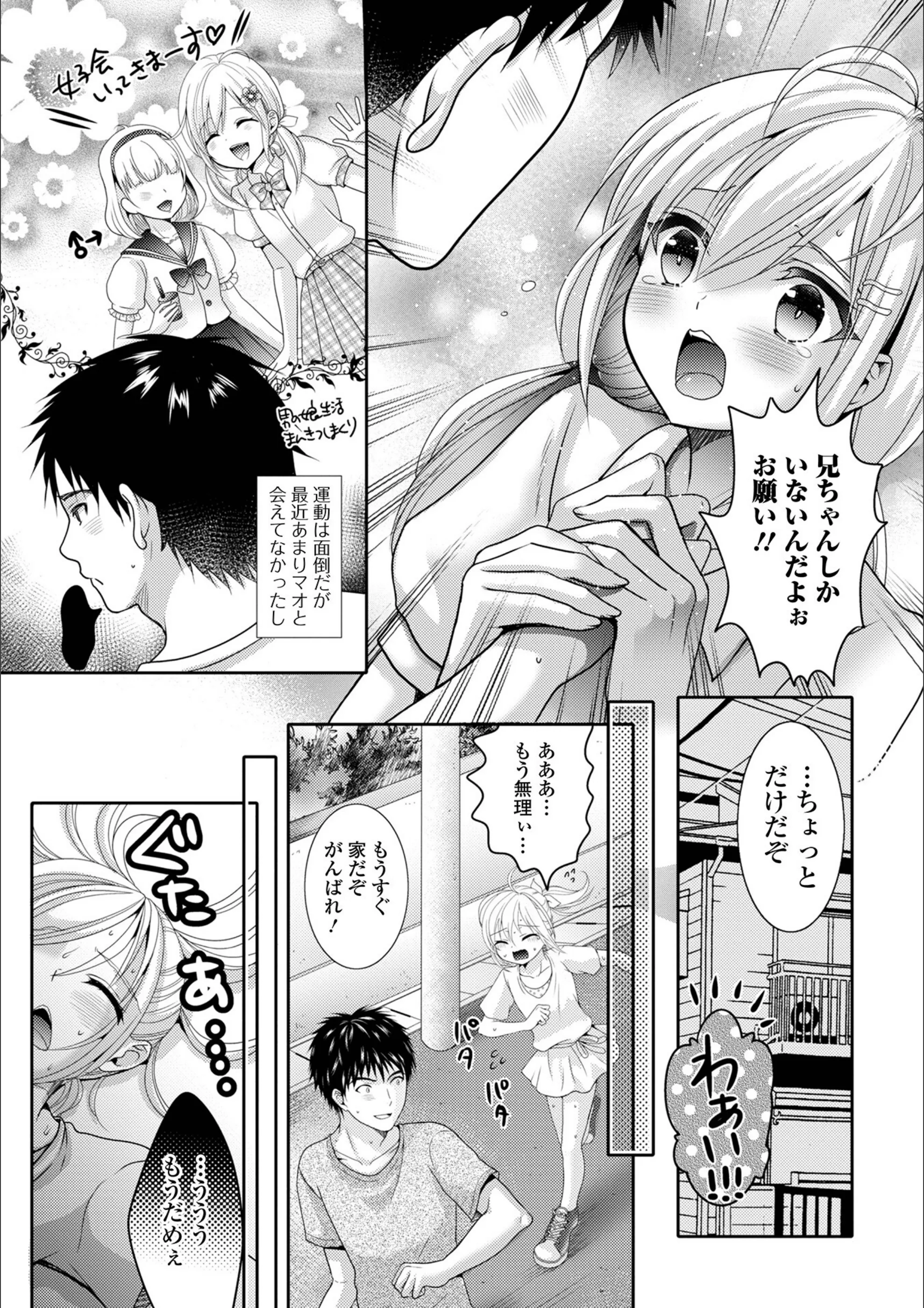 サンプル 12