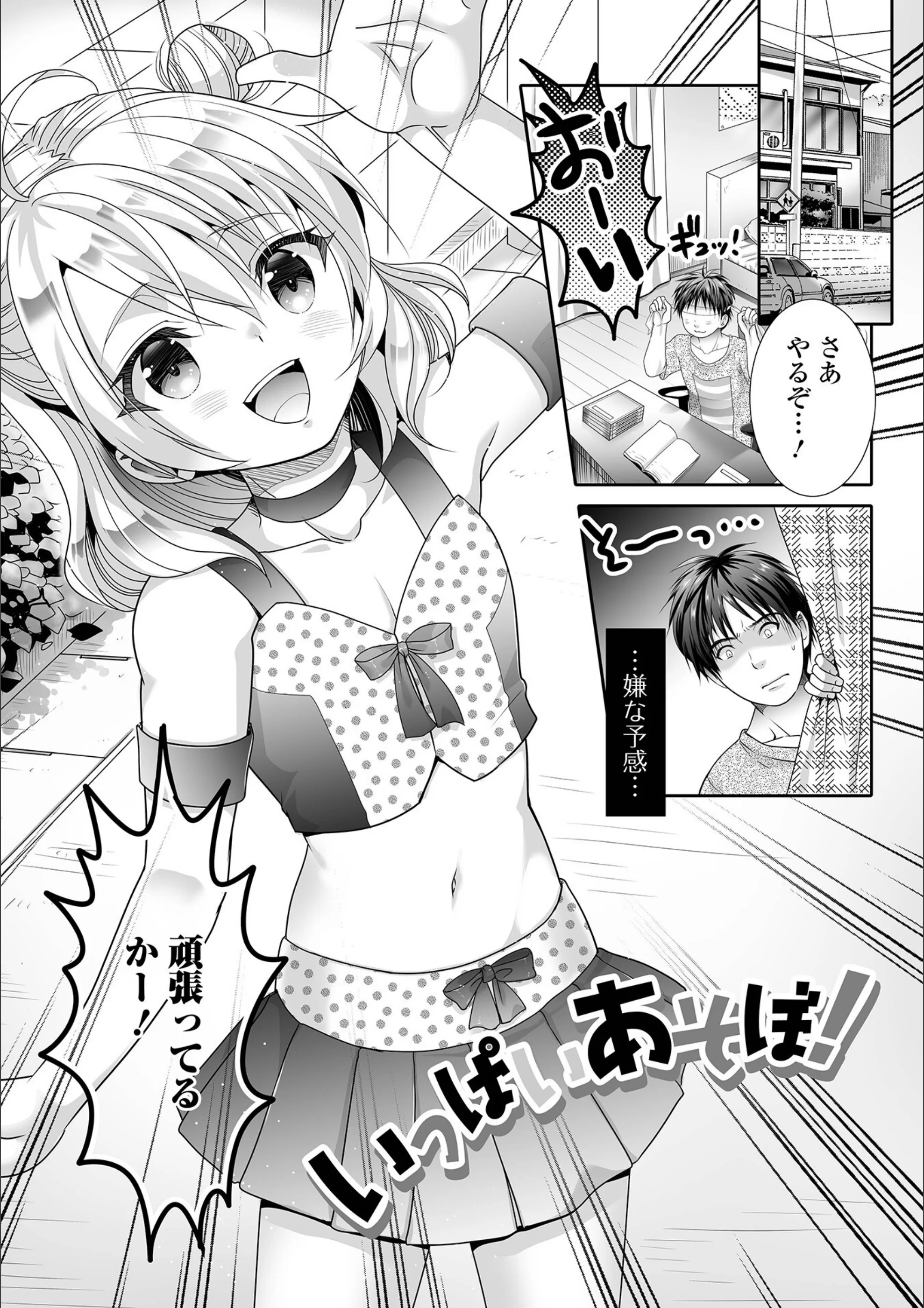 サンプル 14