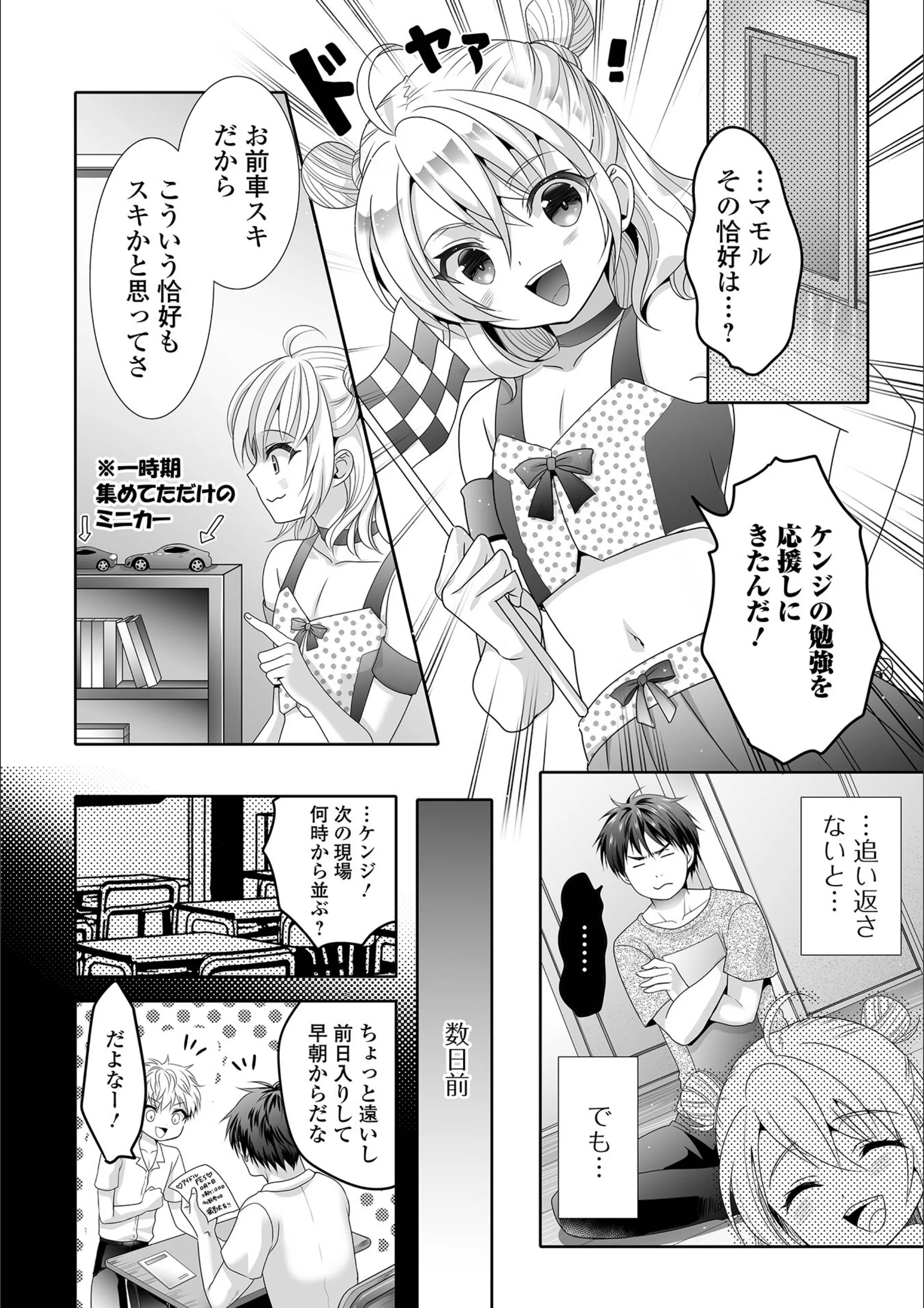サンプル 15