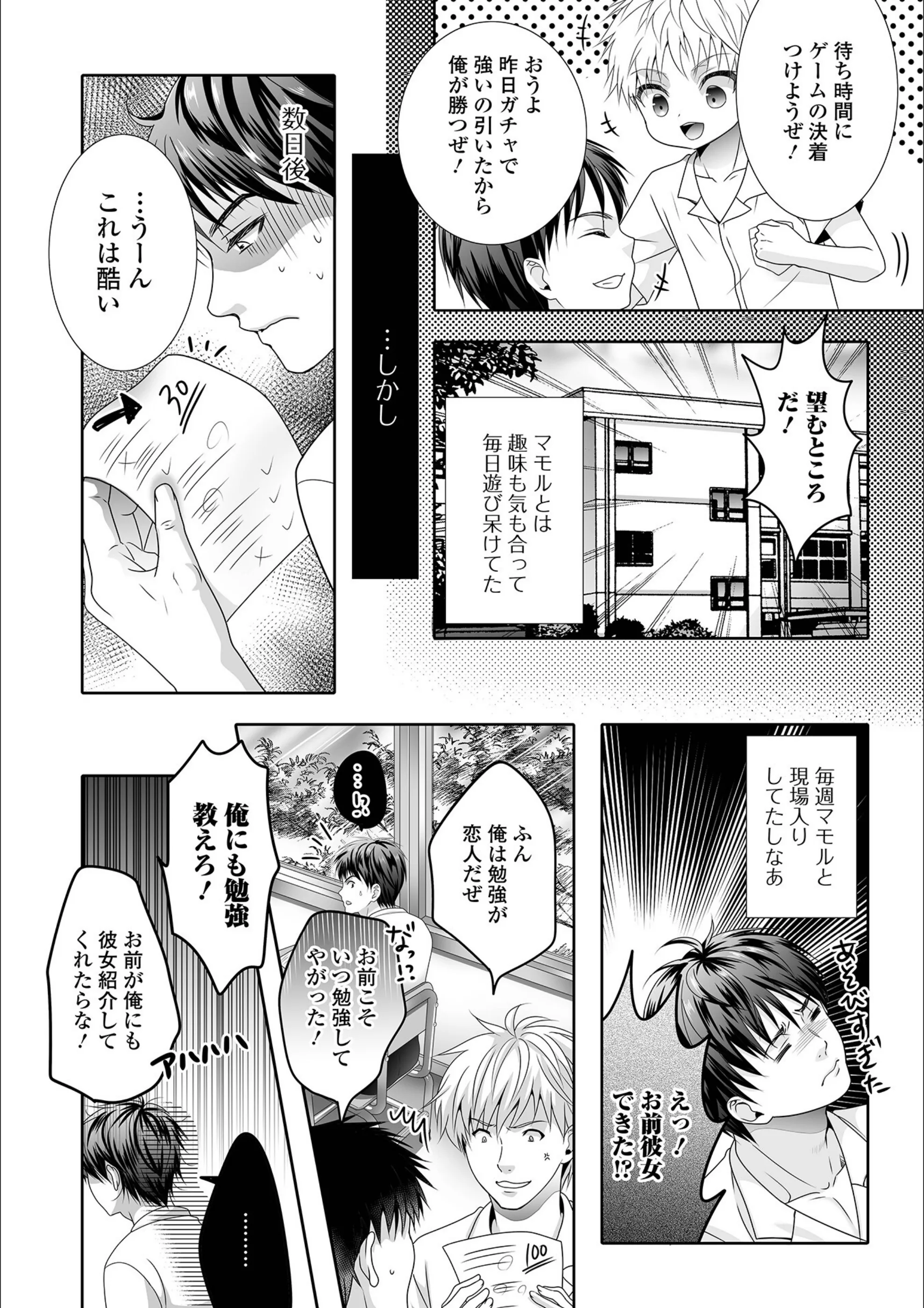 サンプル 16