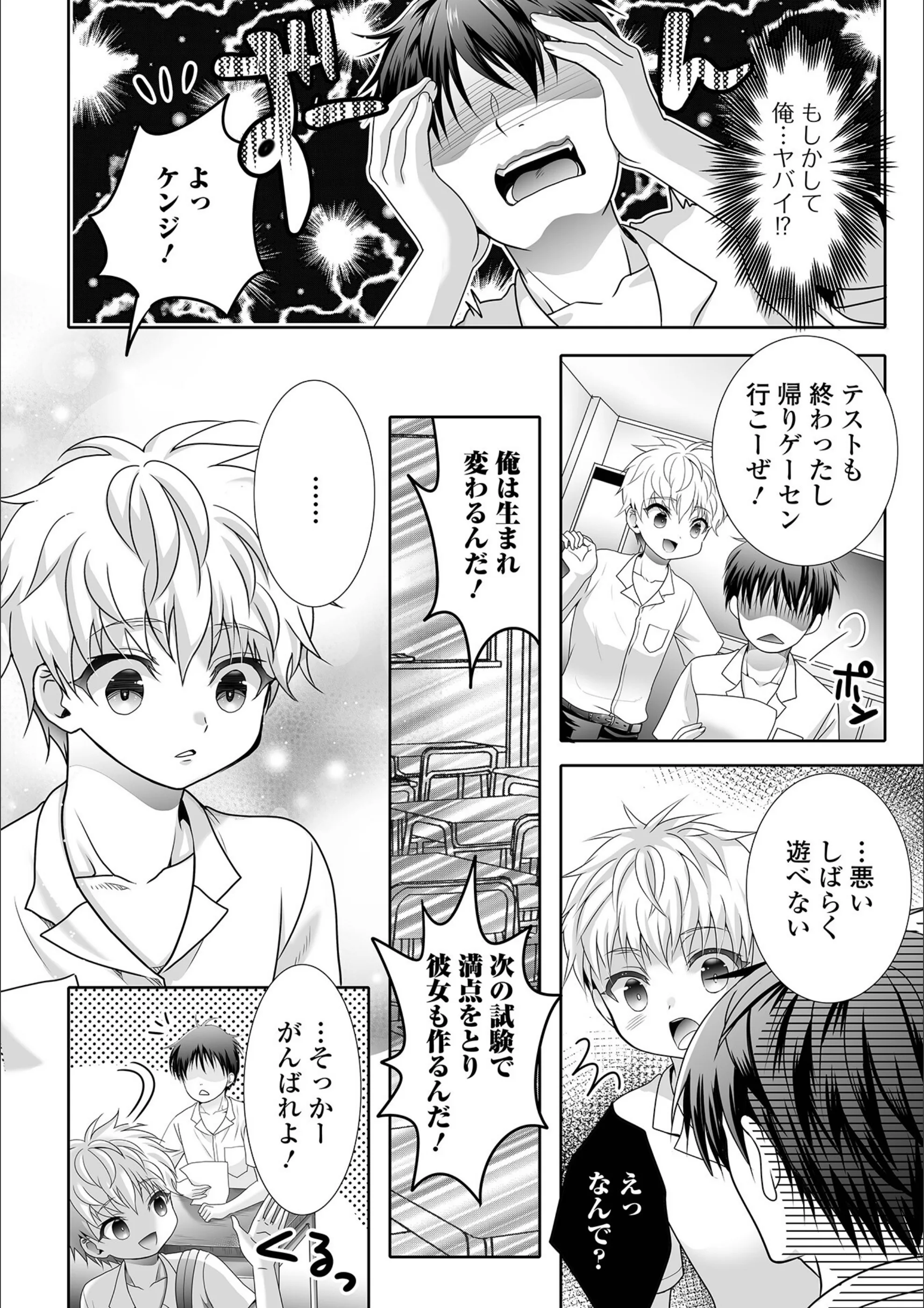 サンプル 17