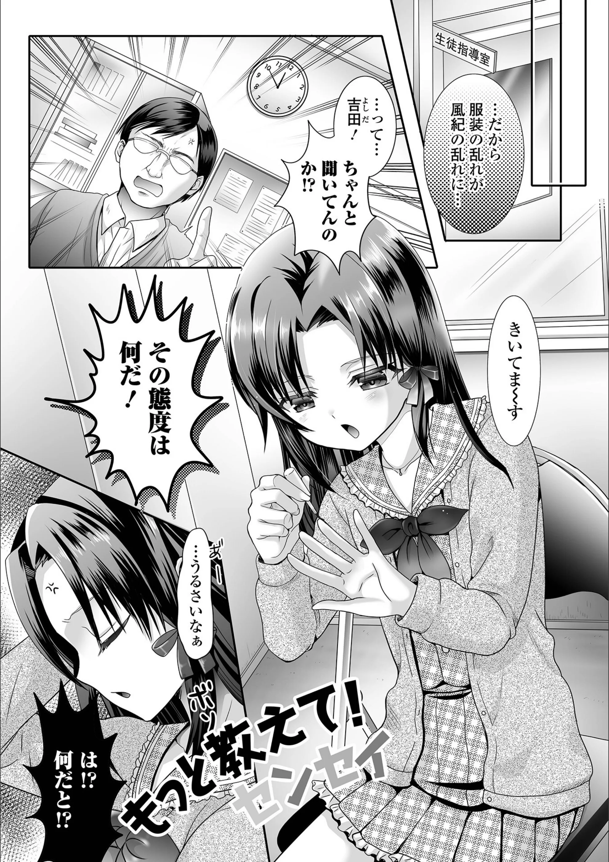 サンプル 18