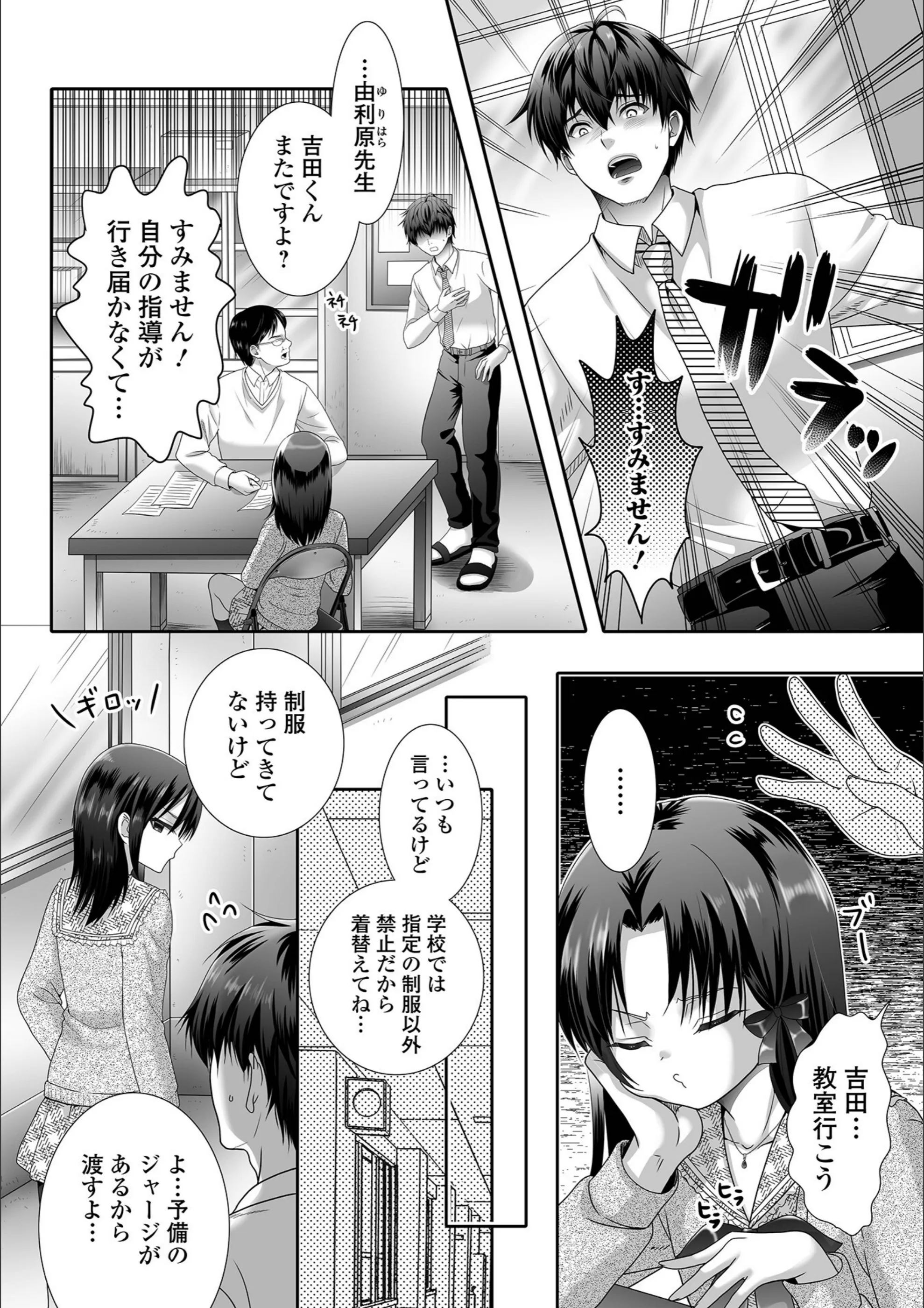 サンプル 19