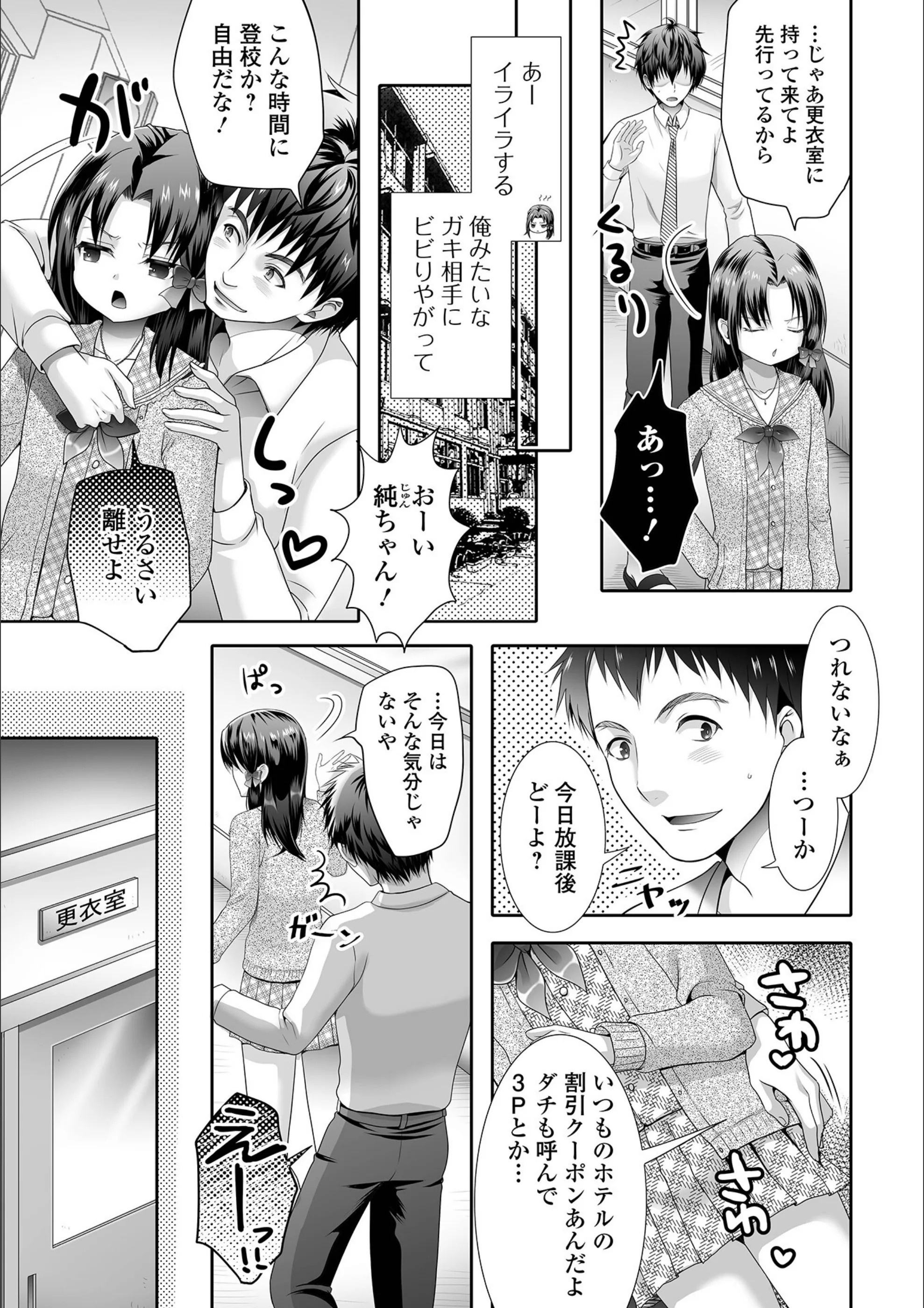 サンプル 20