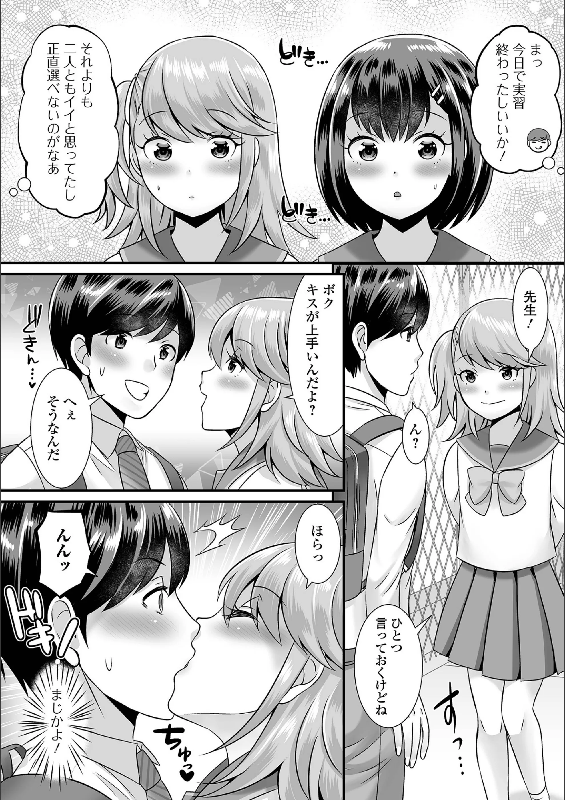 サンプル 4