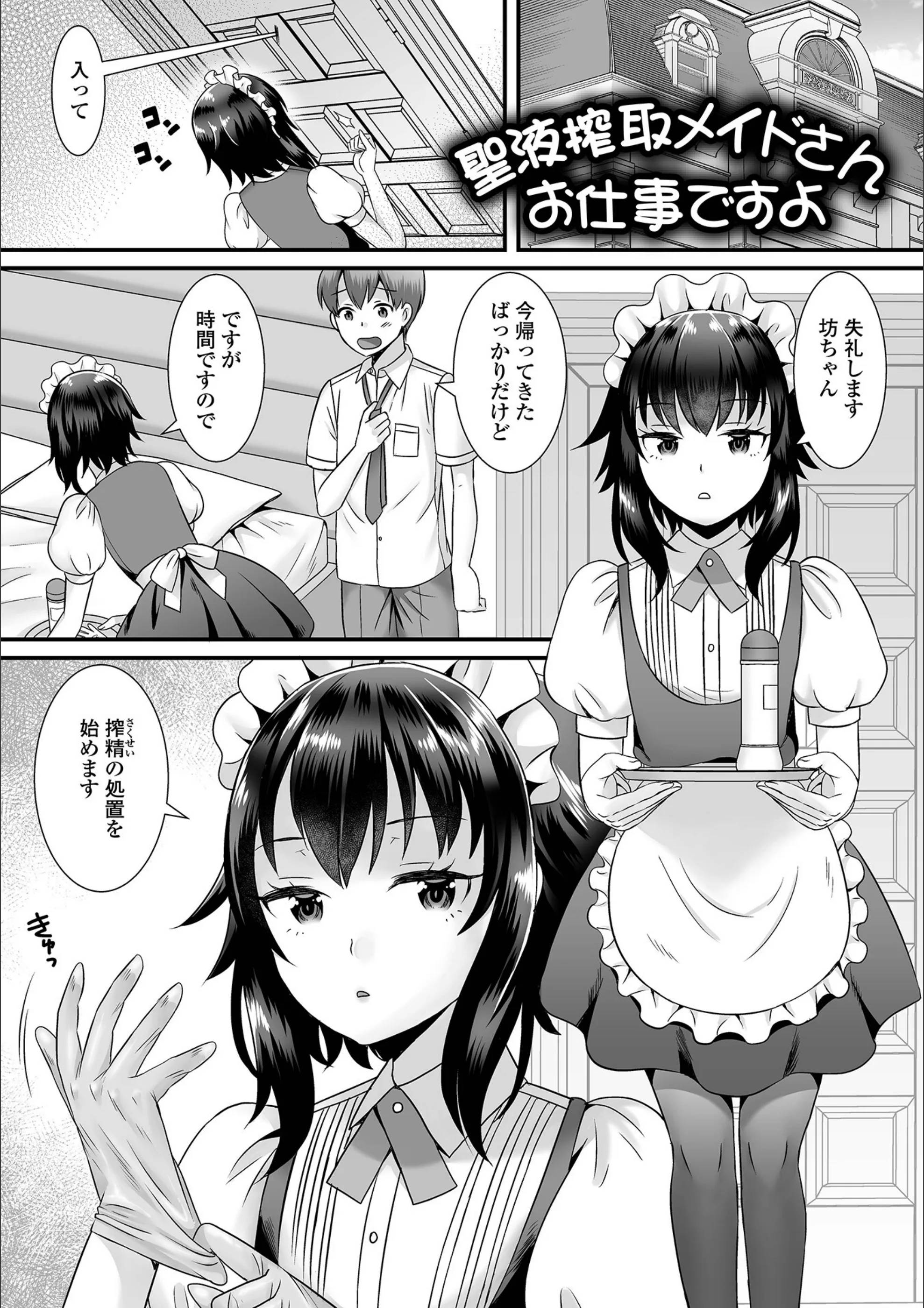 サンプル 5
