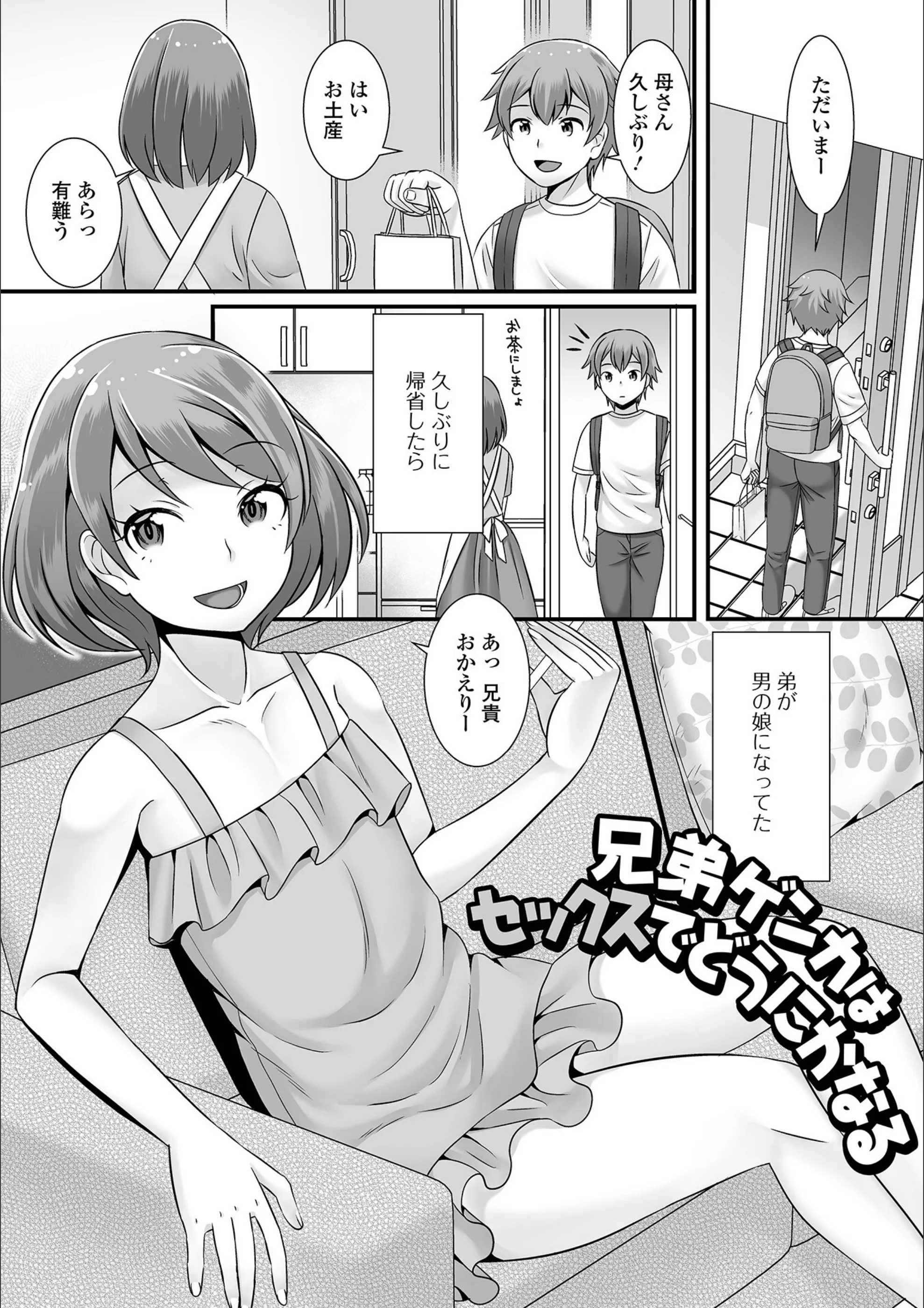 サンプル 9