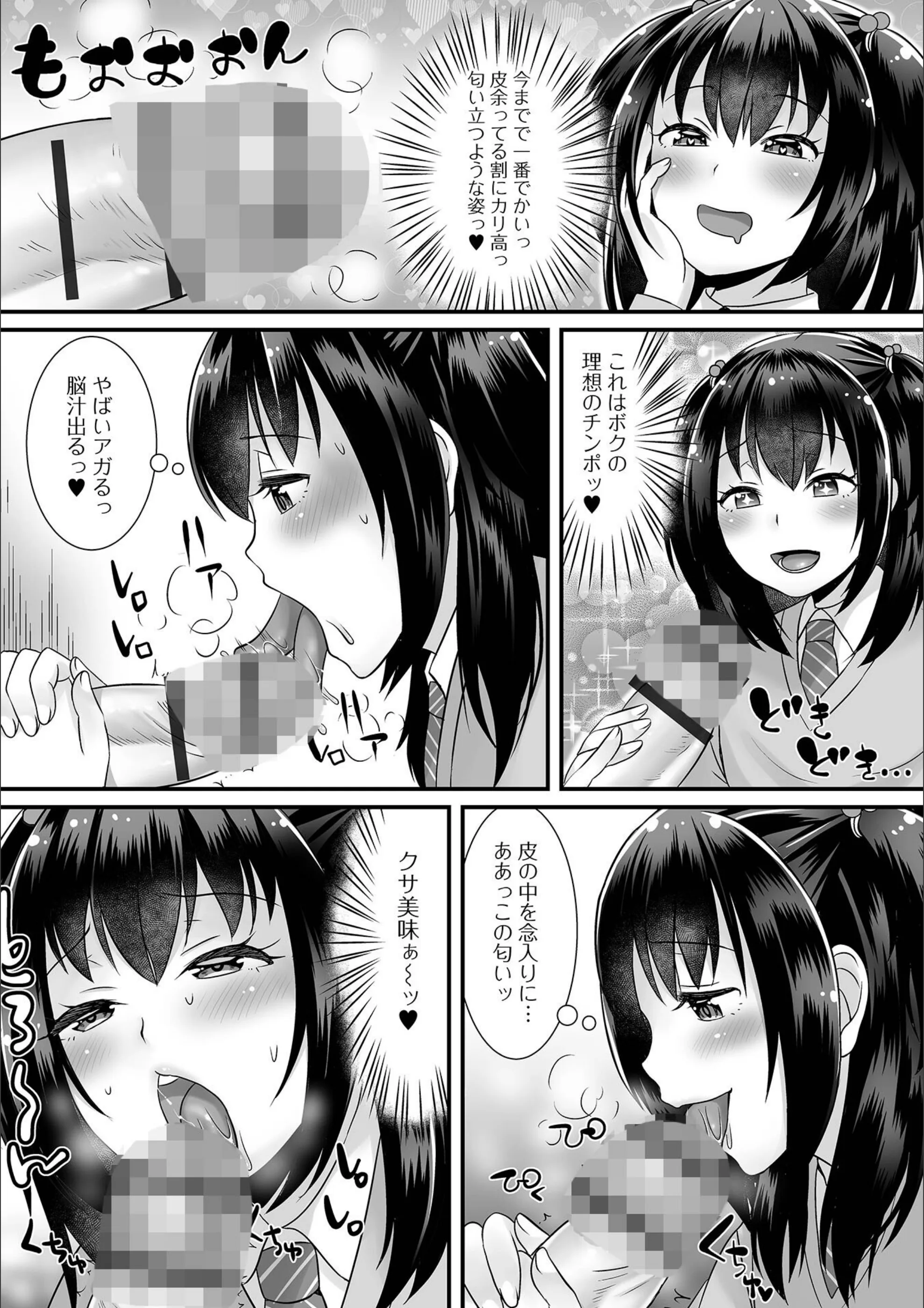 サンプル 13