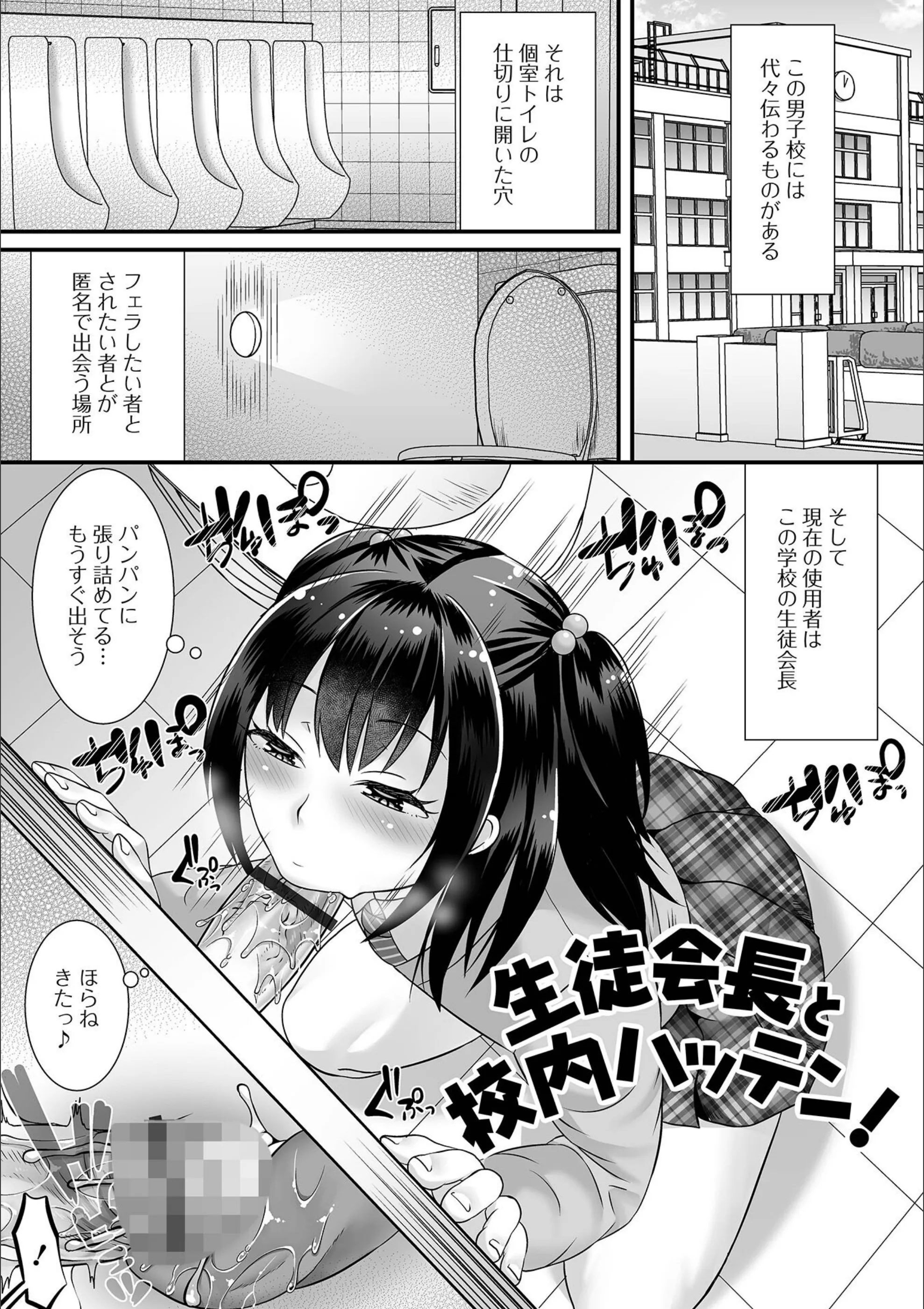 サンプル 15
