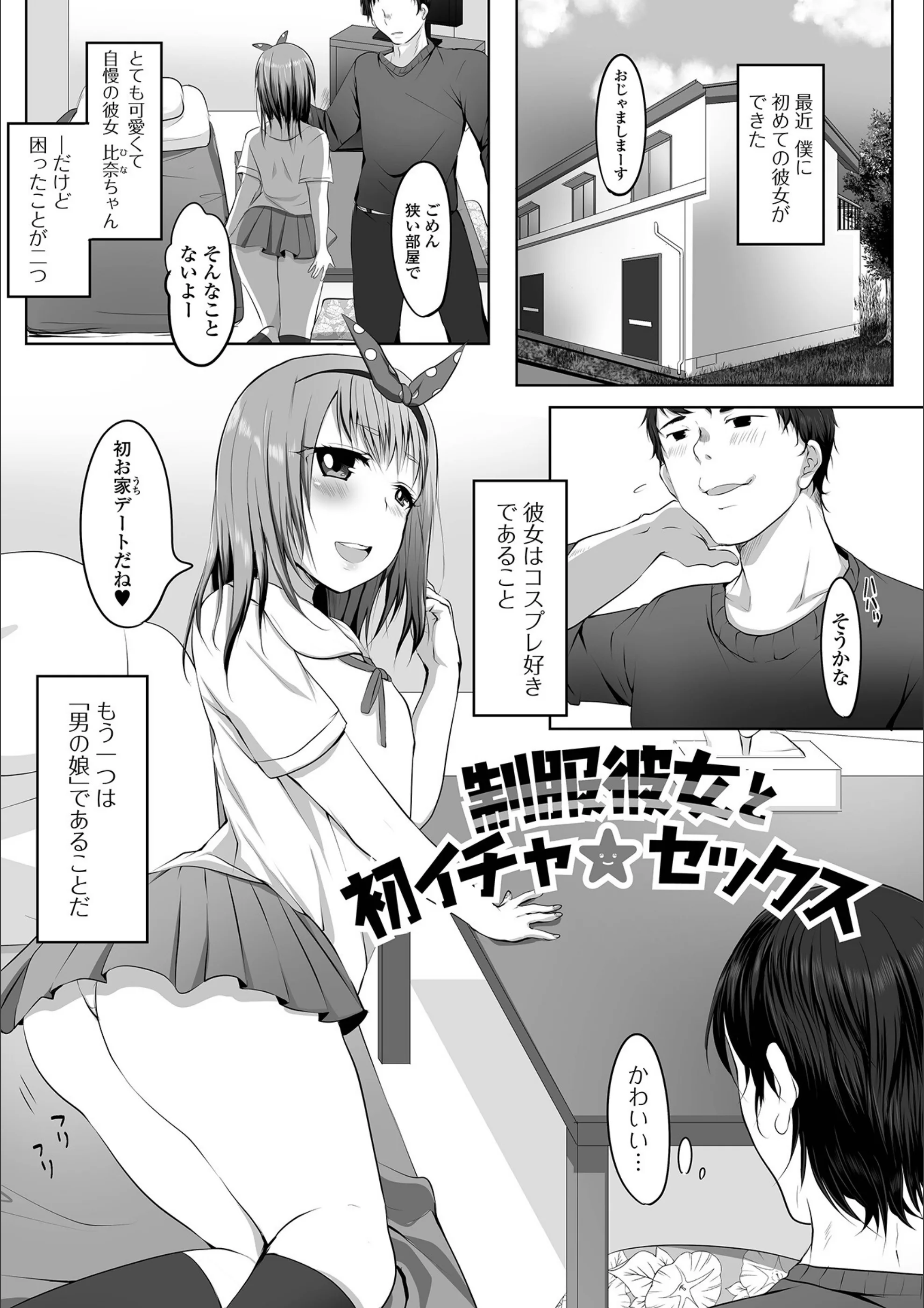 サンプル 3