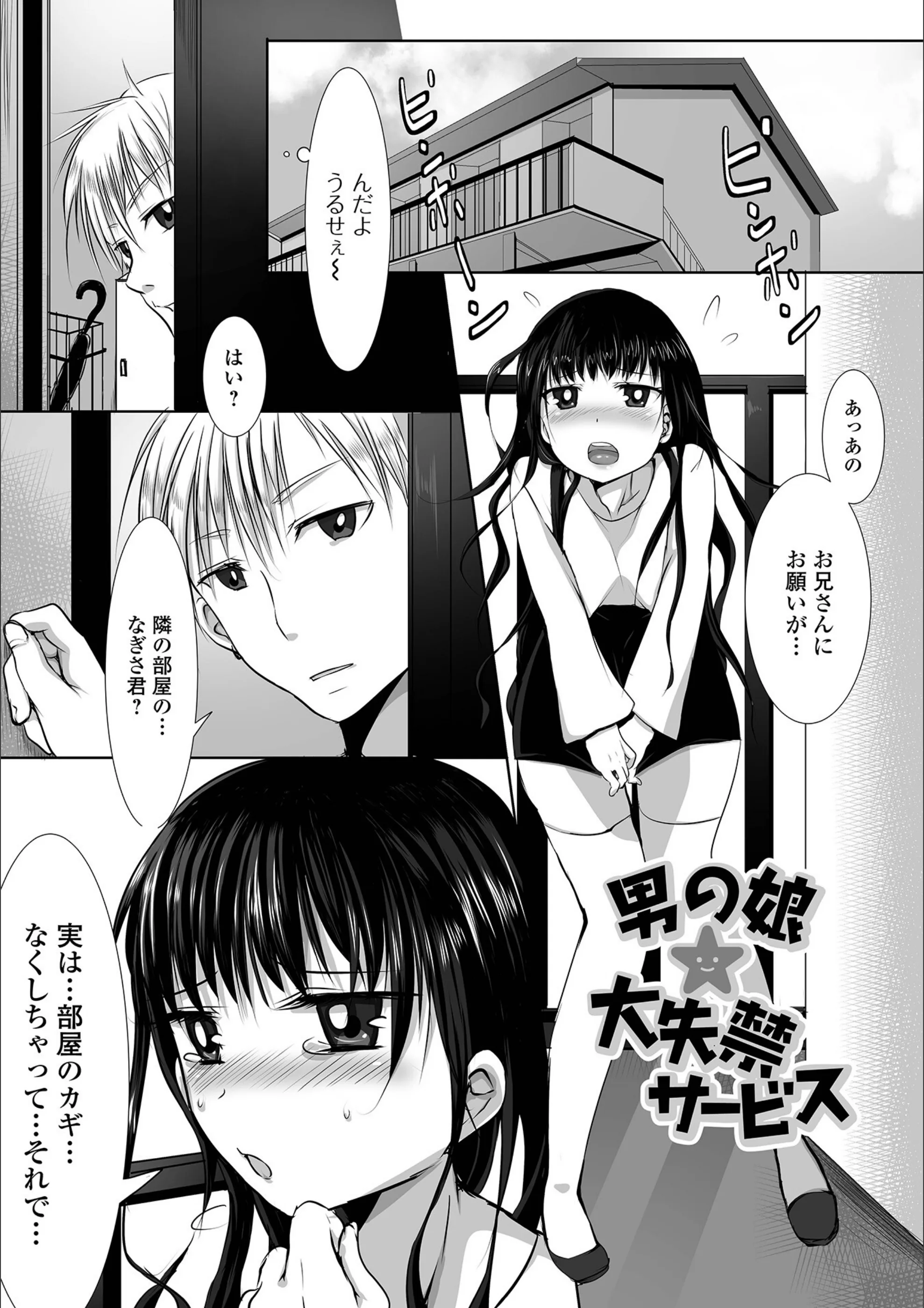 サンプル 10