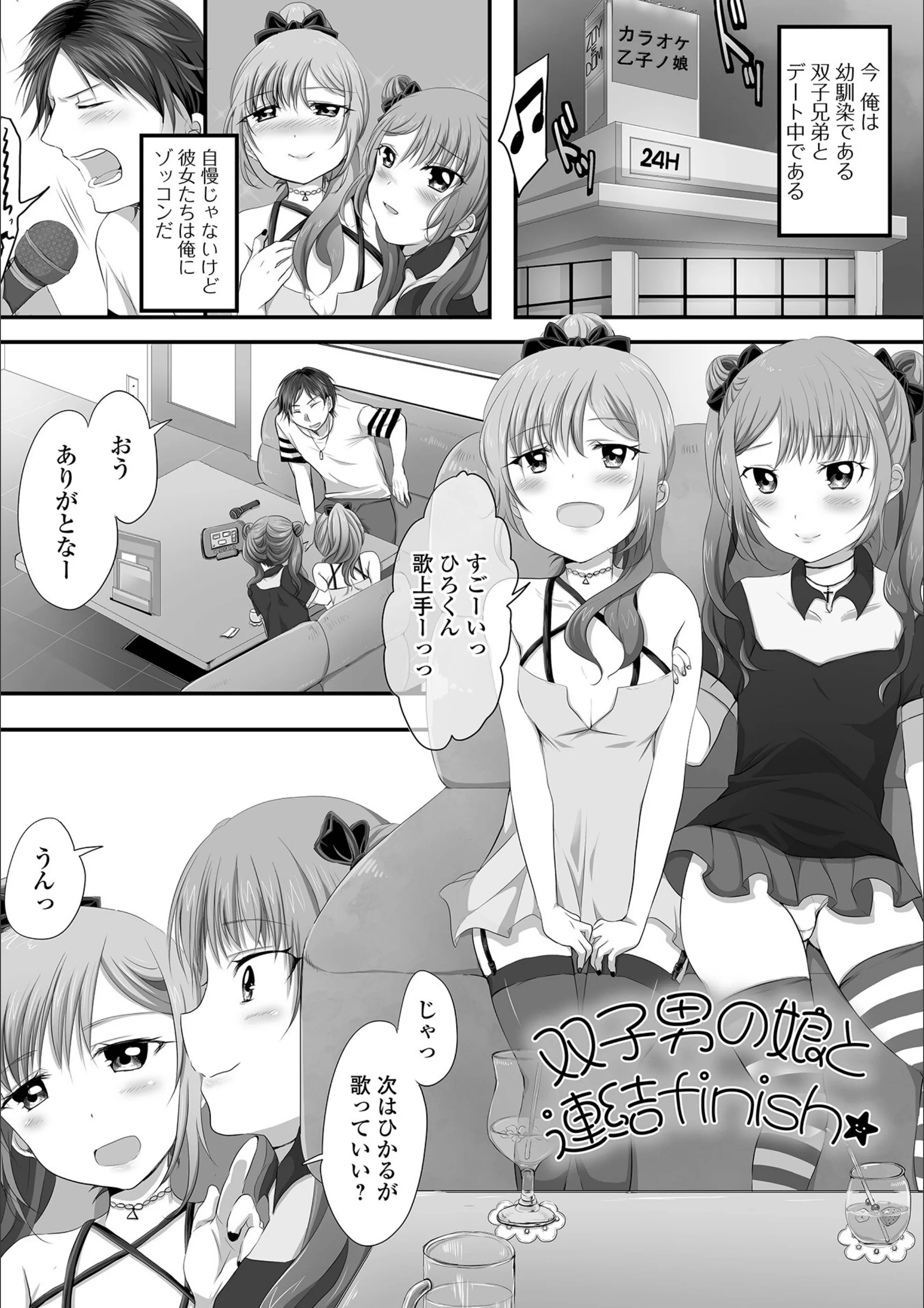 サンプル 17