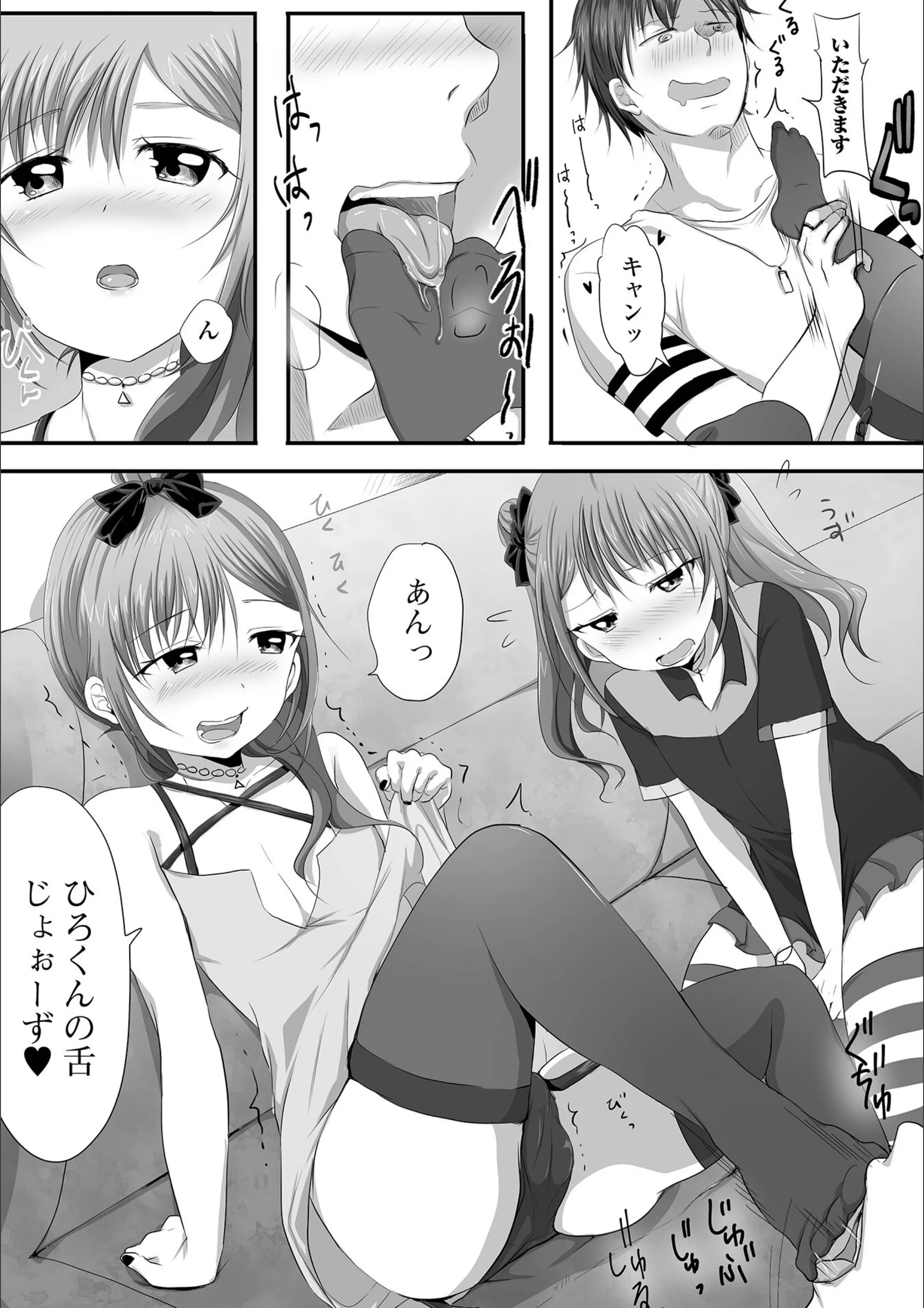 サンプル 20