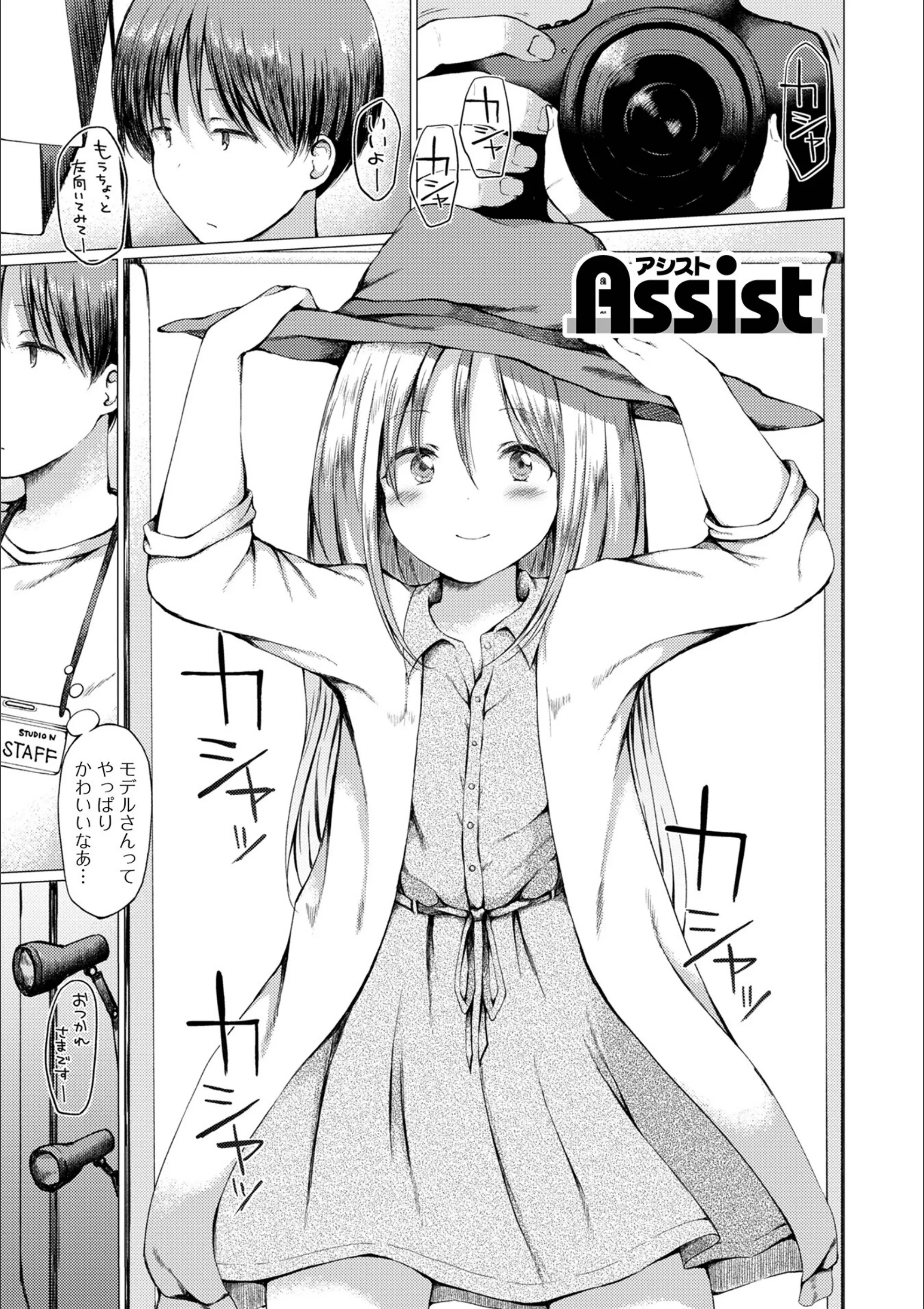 サンプル 5