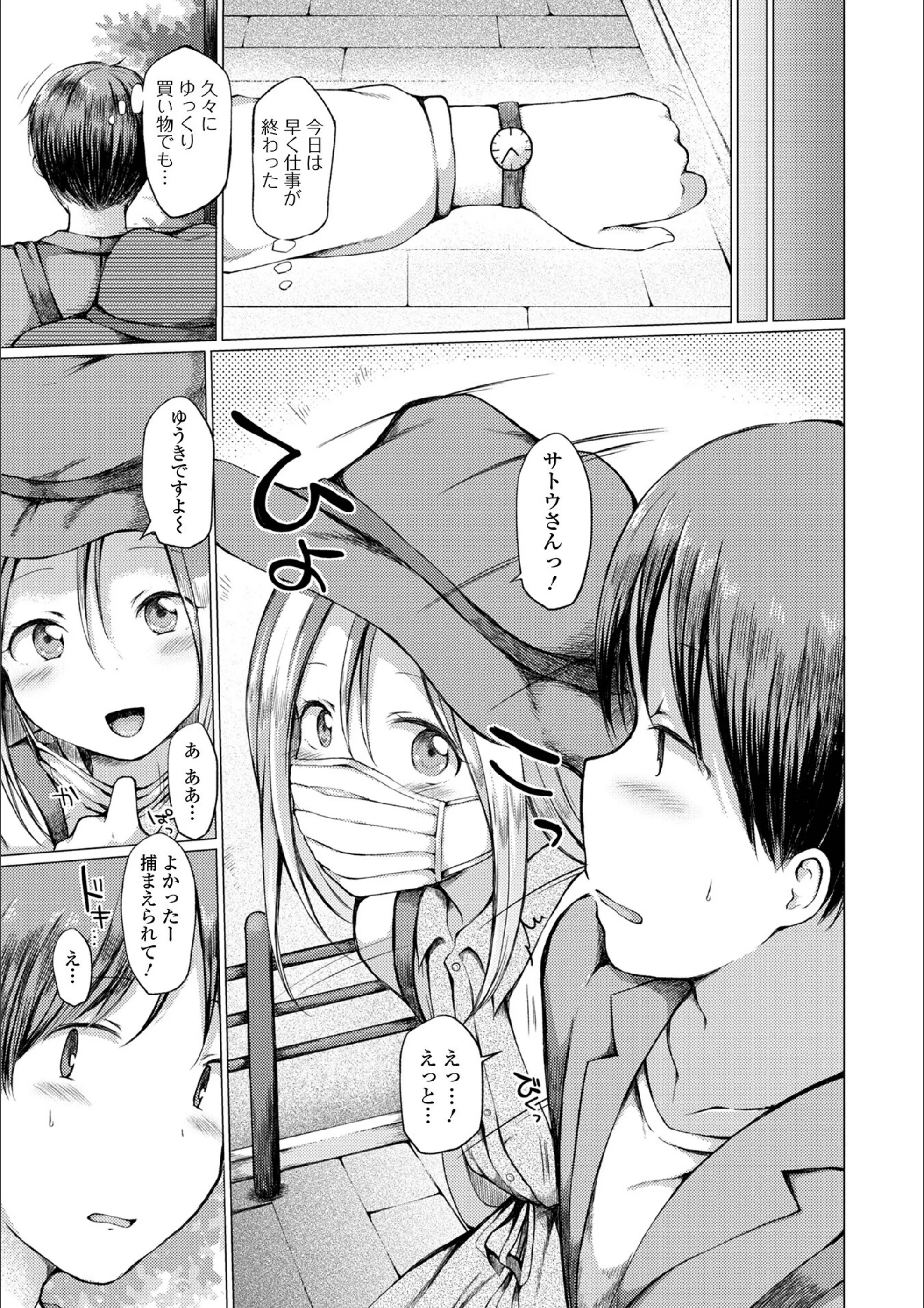 サンプル 7