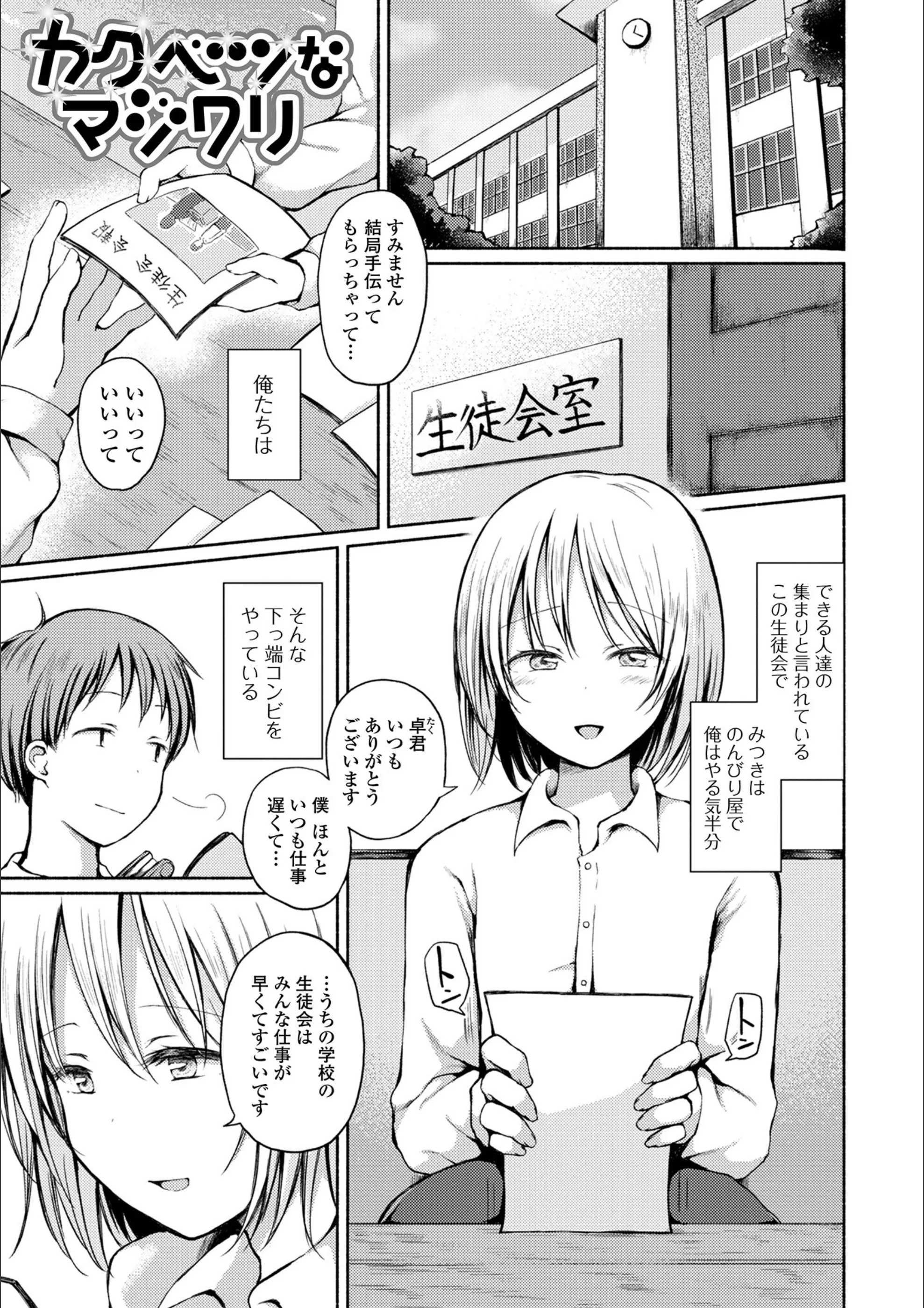 サンプル 12