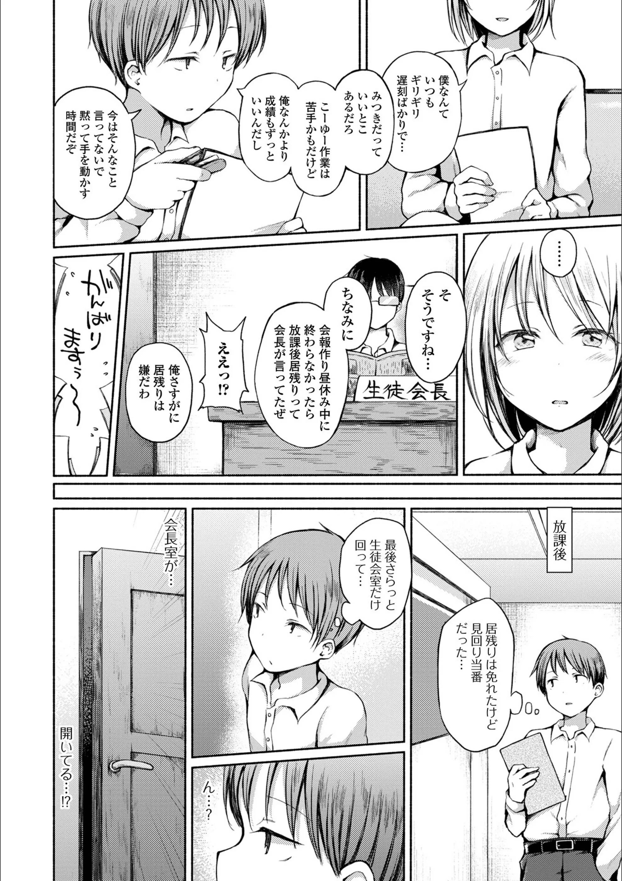 サンプル 13