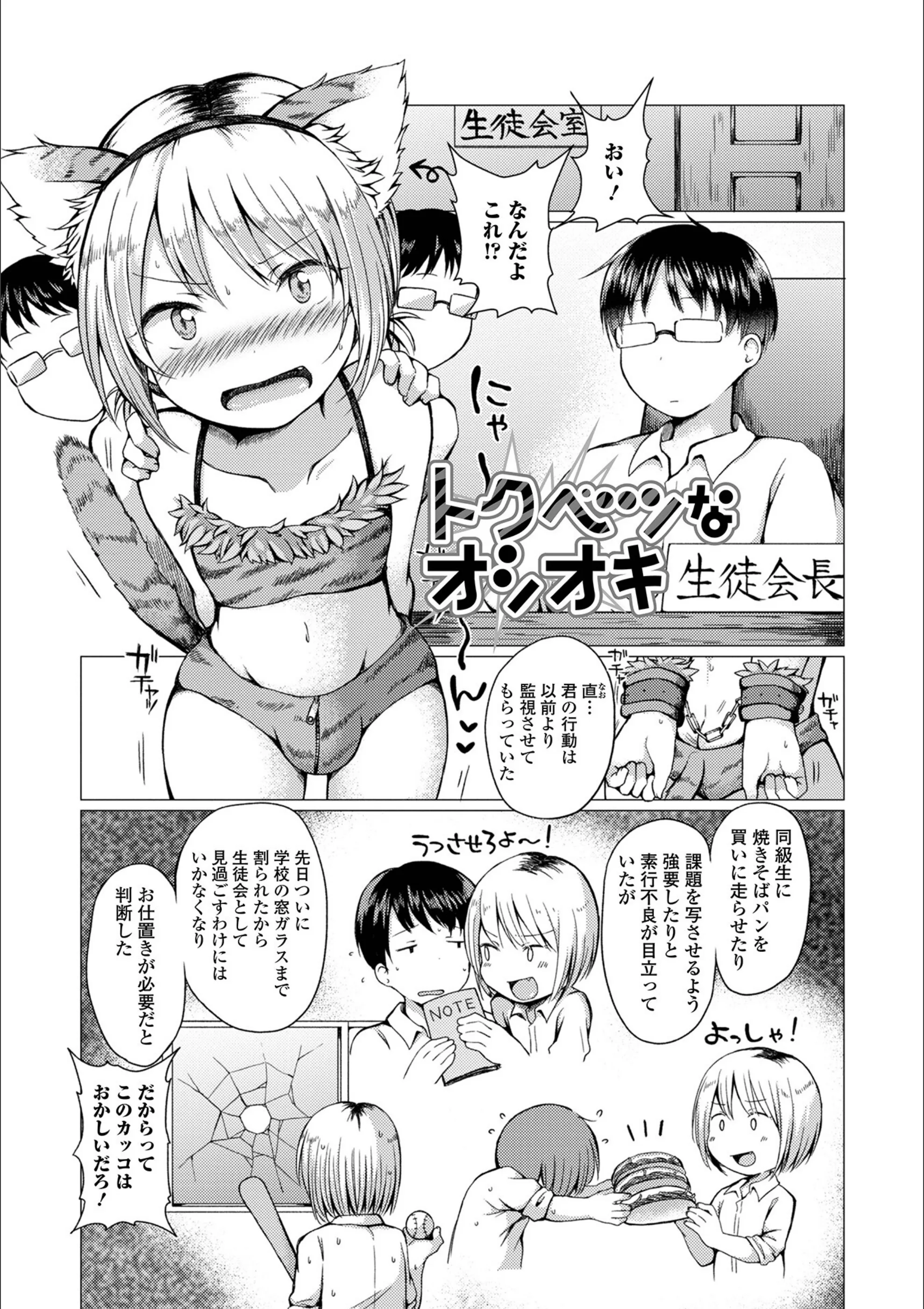サンプル 16