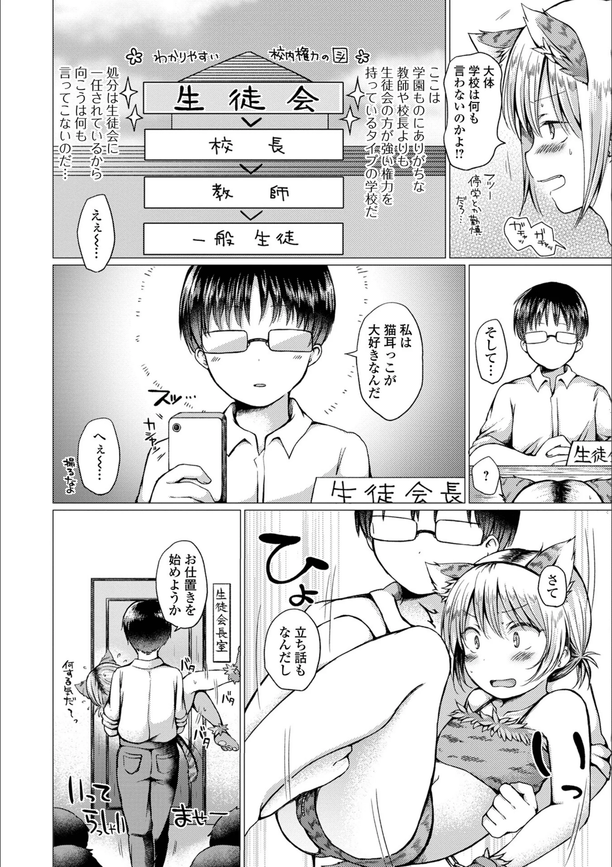 サンプル 17