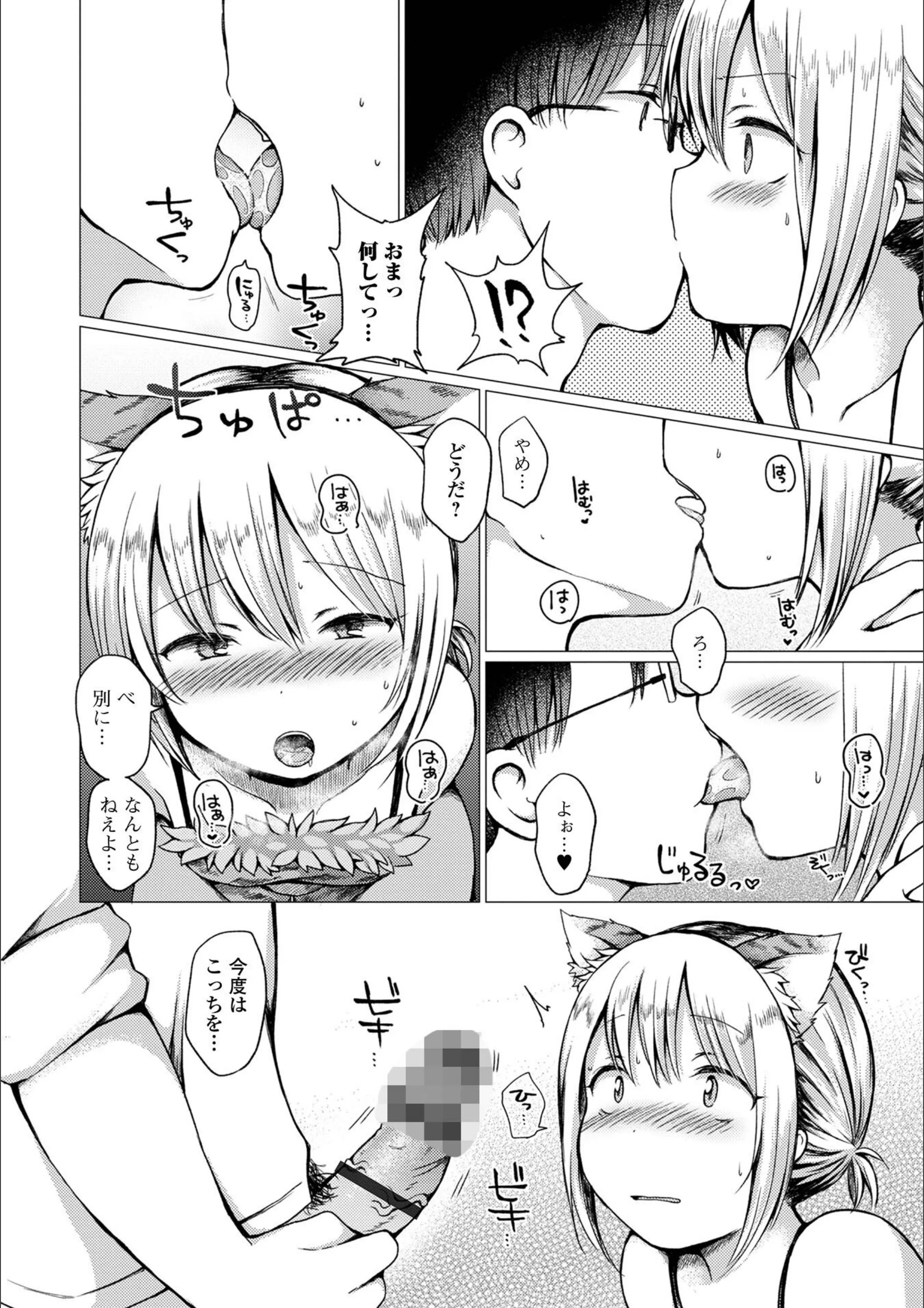 サンプル 19