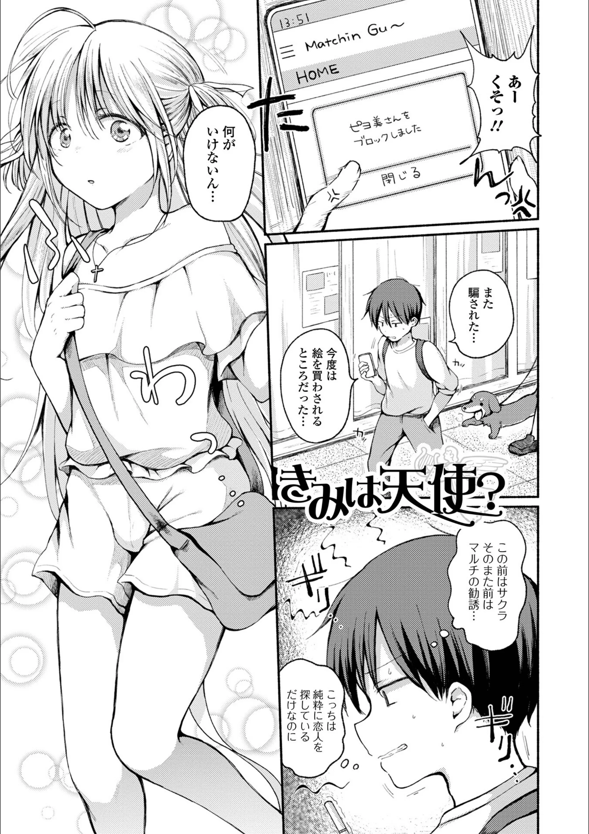 サンプル 20