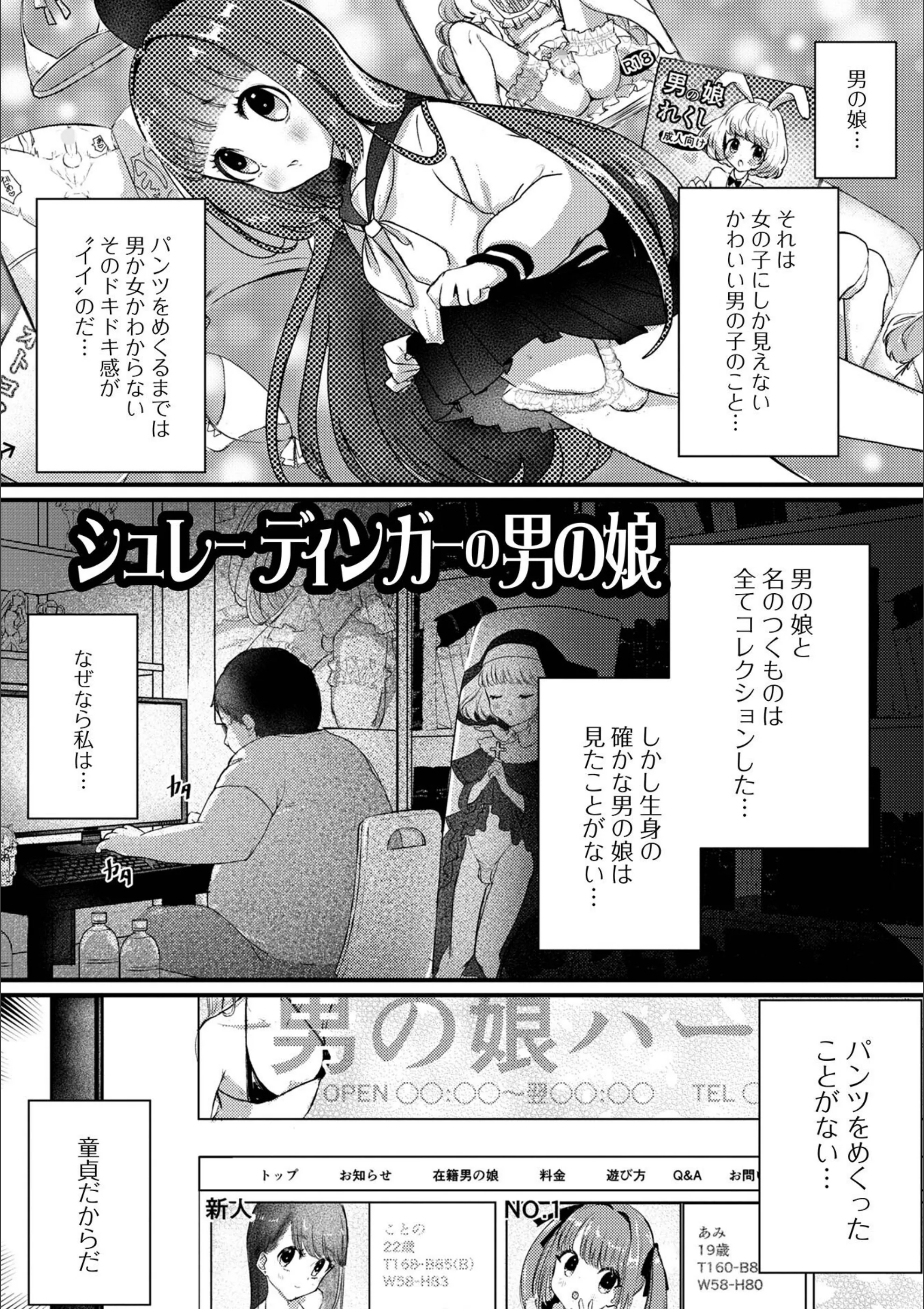 サンプル 2