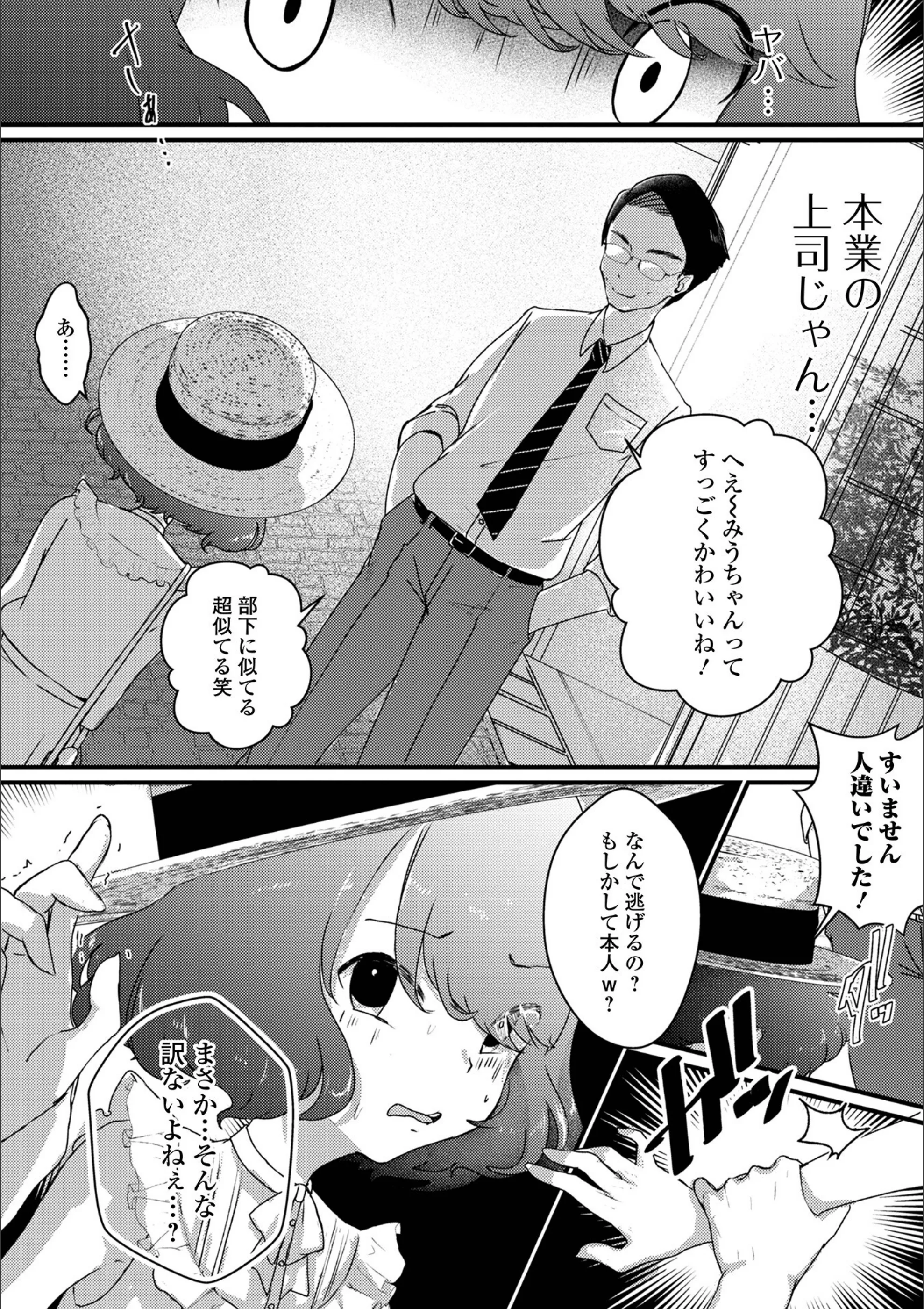 サンプル 5