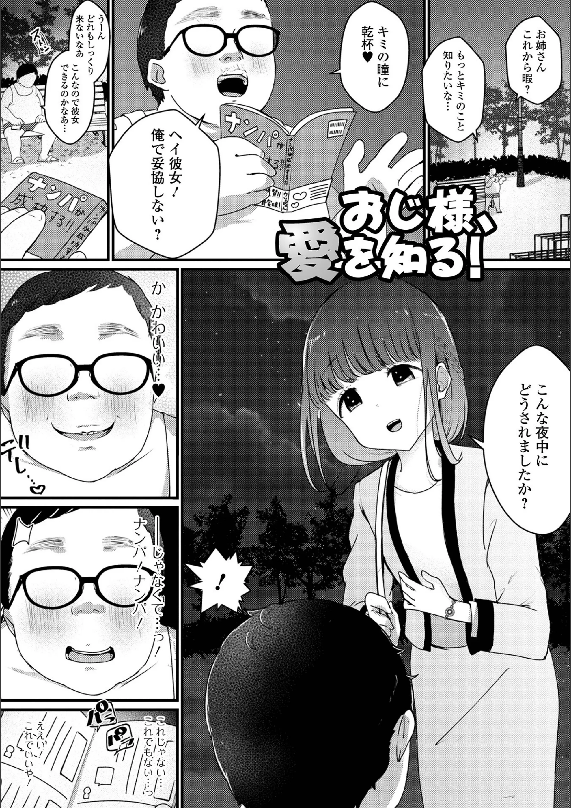 サンプル 8