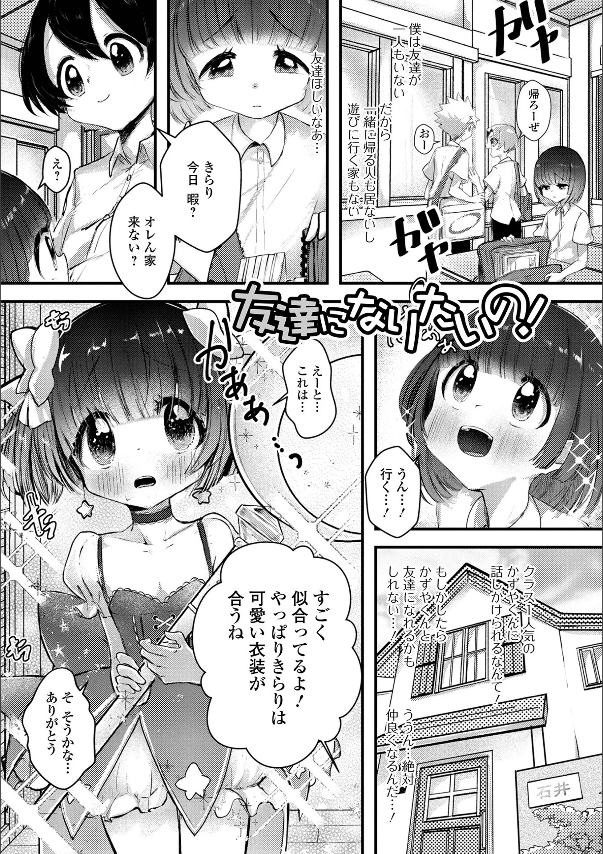 サンプル 12