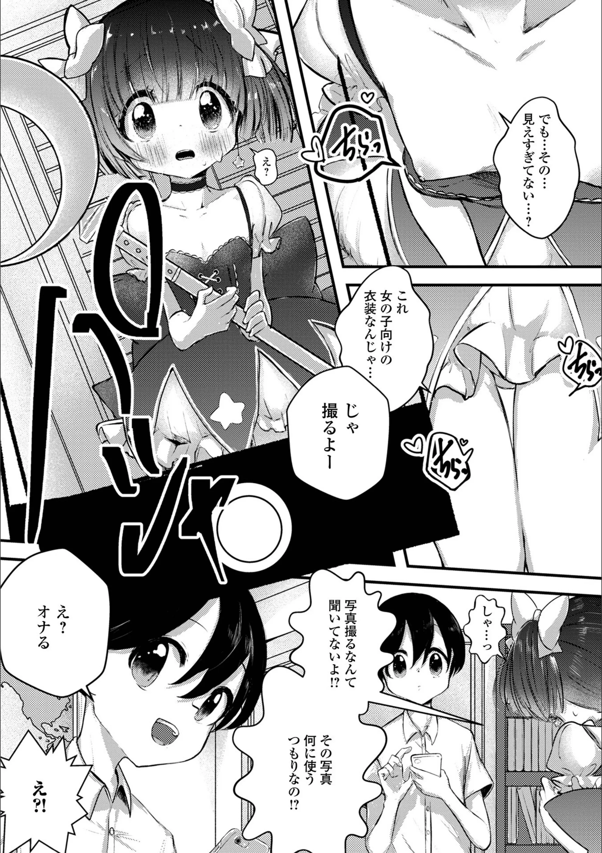 サンプル 13